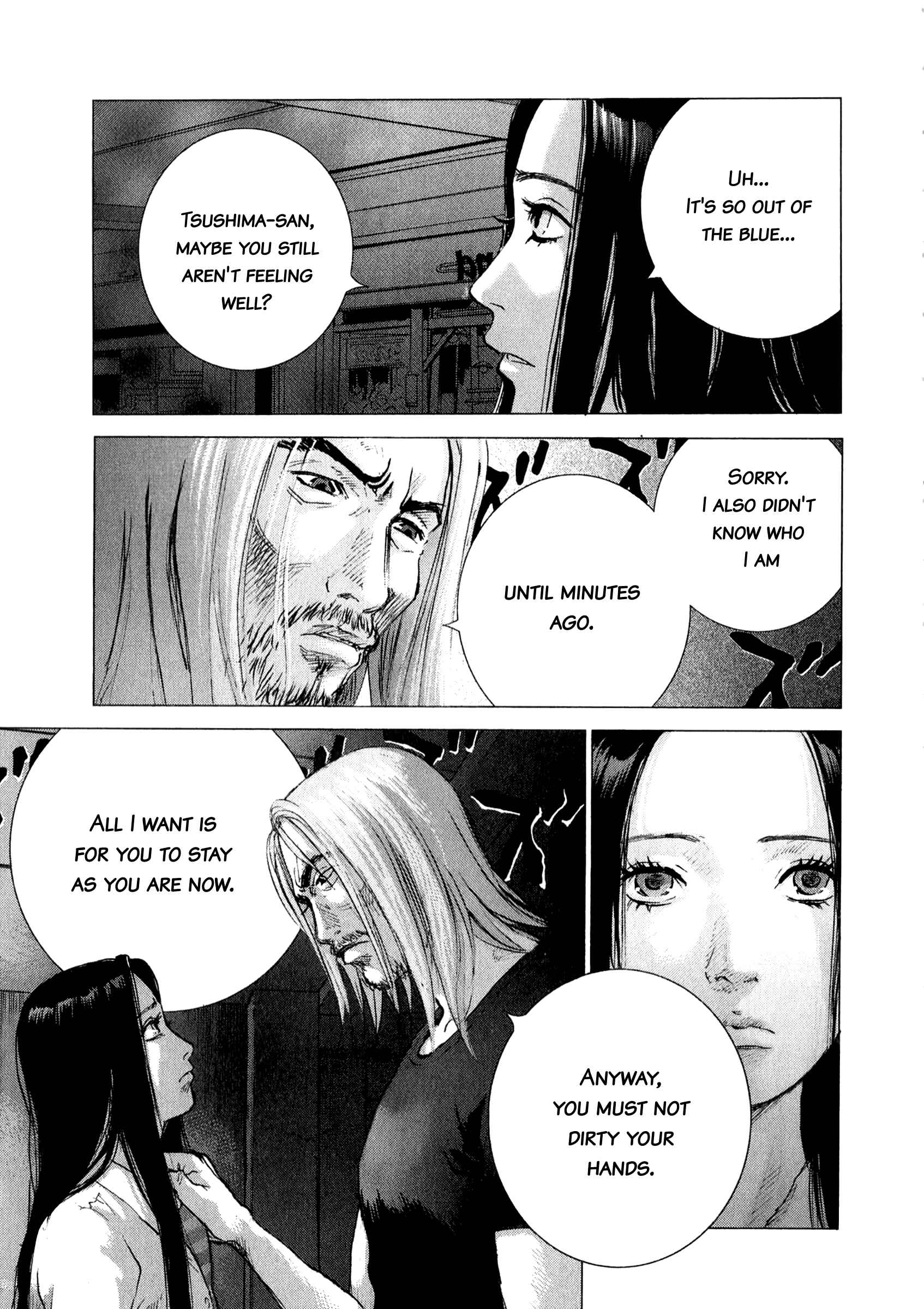 Page 14 Chapter 80 Sprite