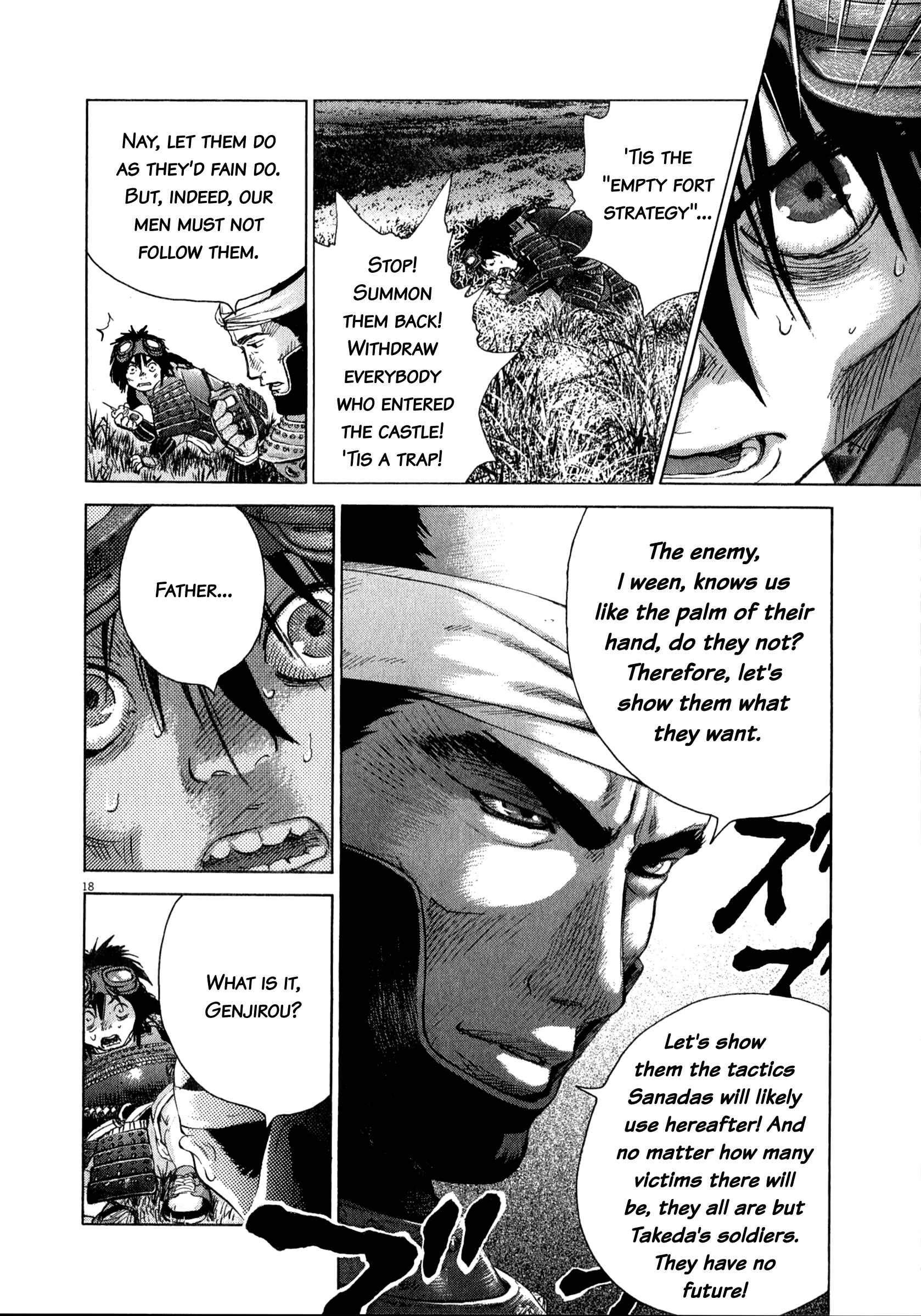 Page 17 Chapter 80 Sprite