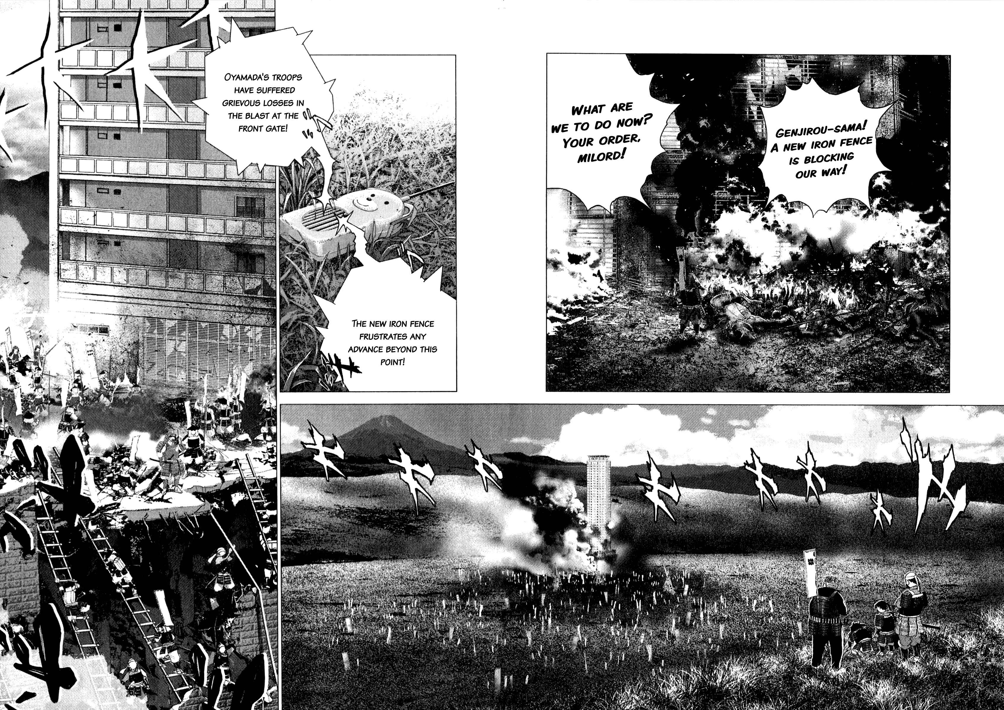 Page 2 Chapter 80 Sprite