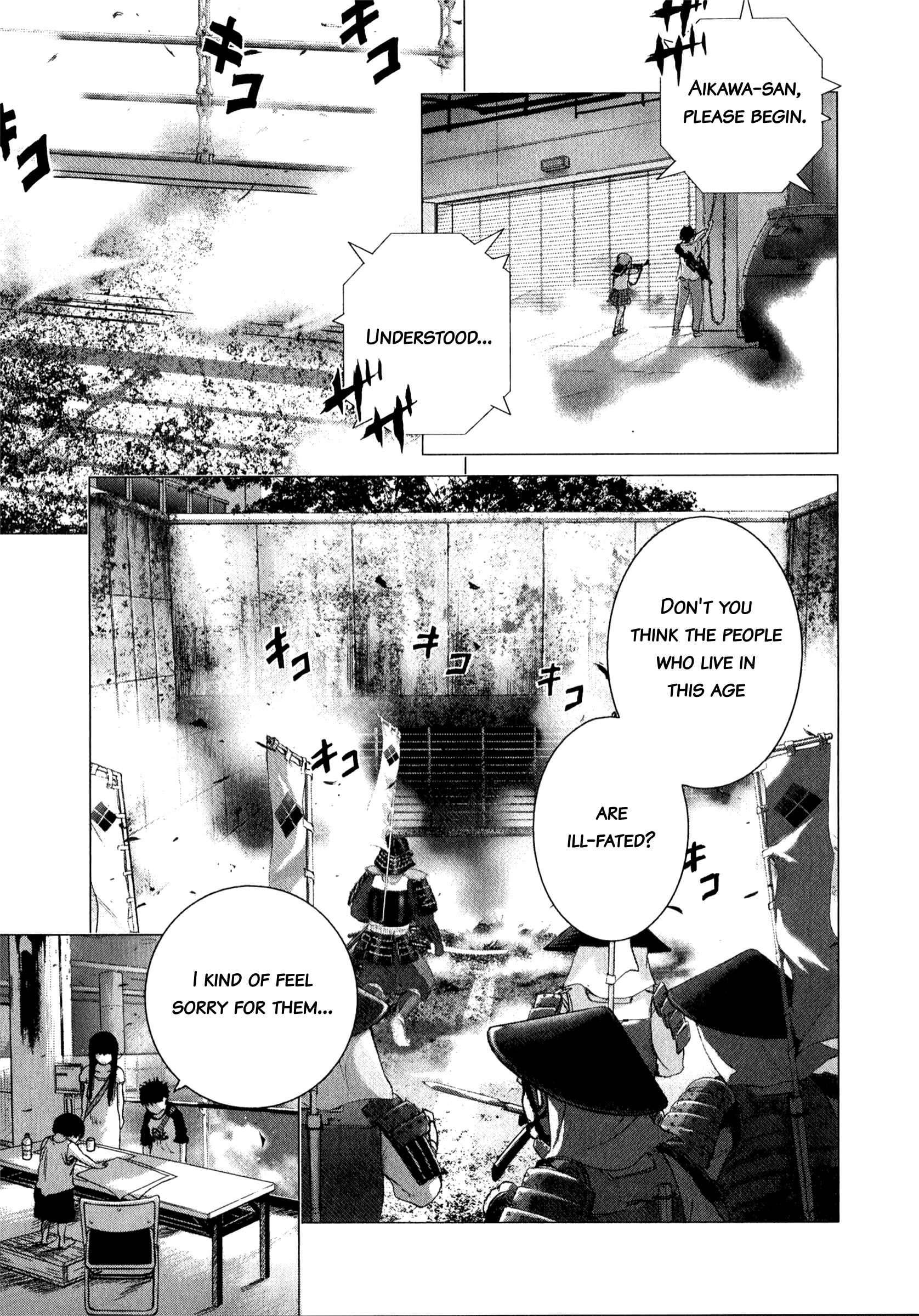 Page 6 Chapter 80 Sprite
