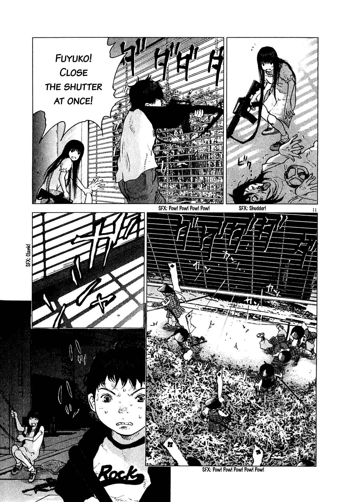 Page 10 Chapter 52 Sprite