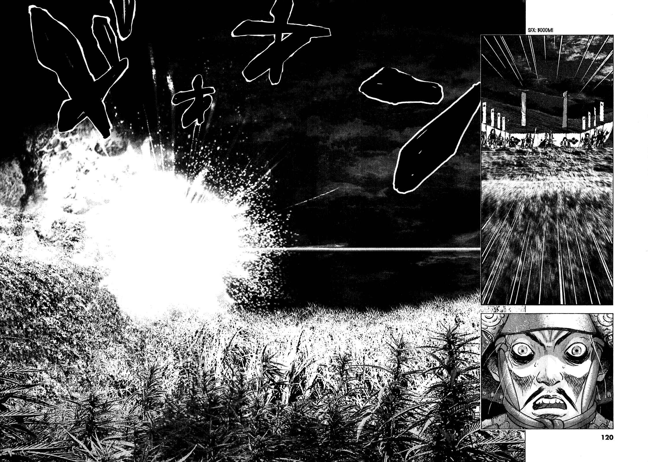 Page 22 Chapter 52 Sprite