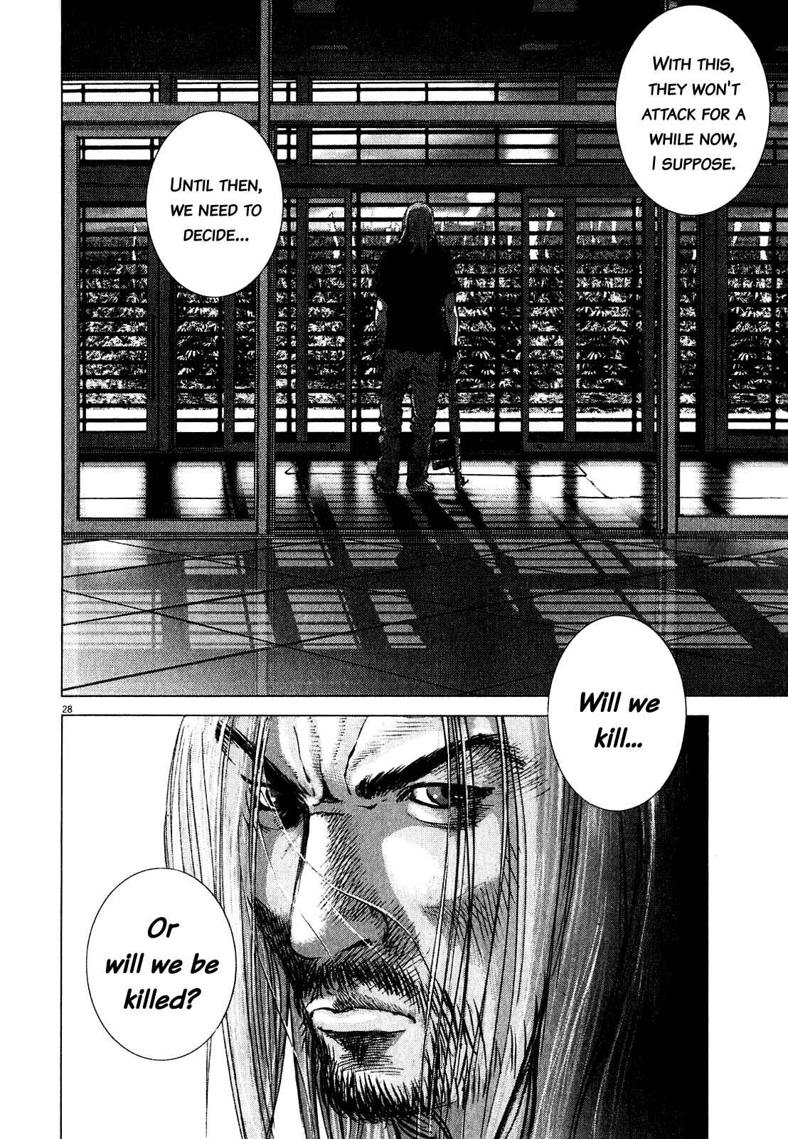 Page 25 Chapter 52 Sprite