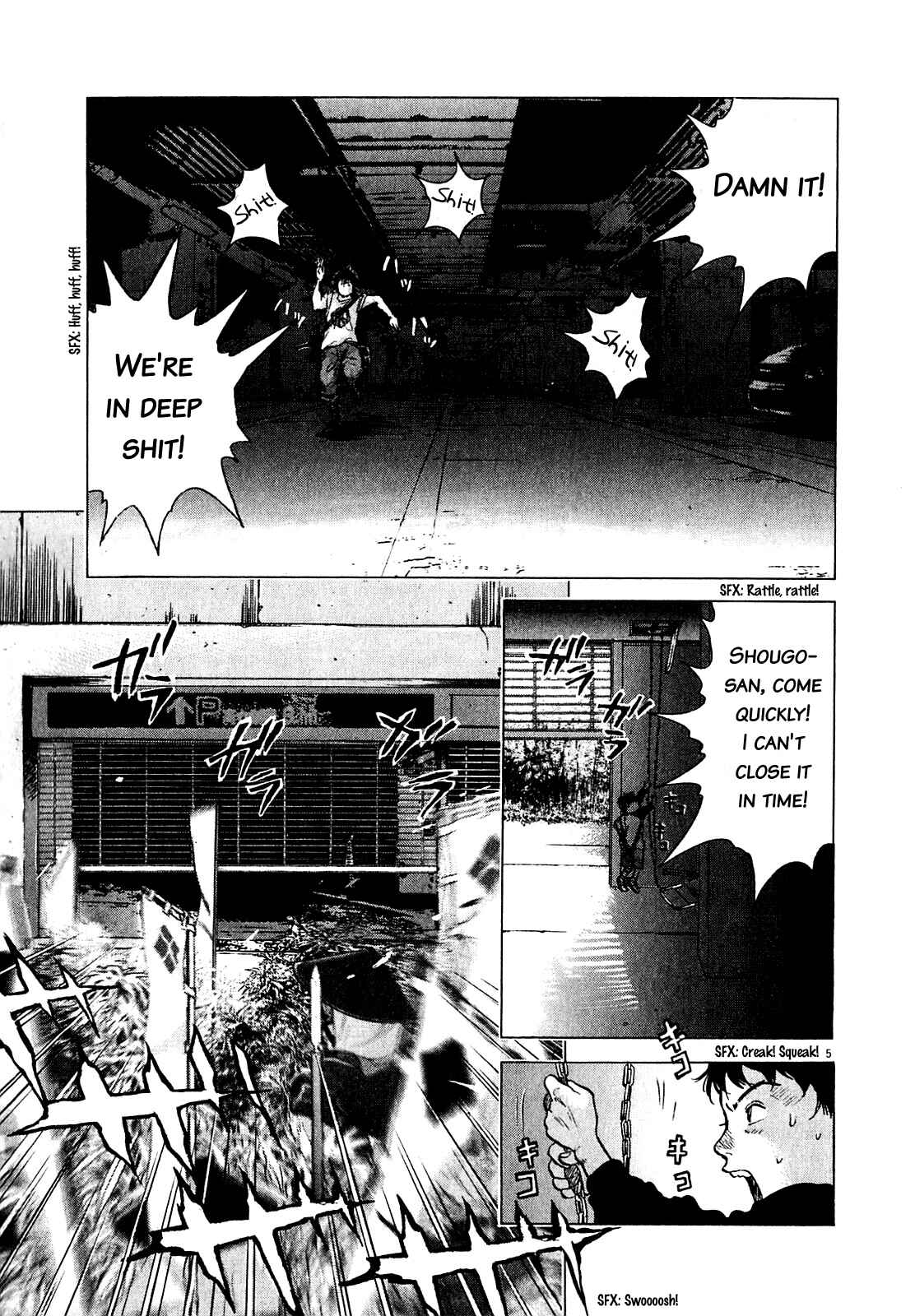 Page 4 Chapter 52 Sprite