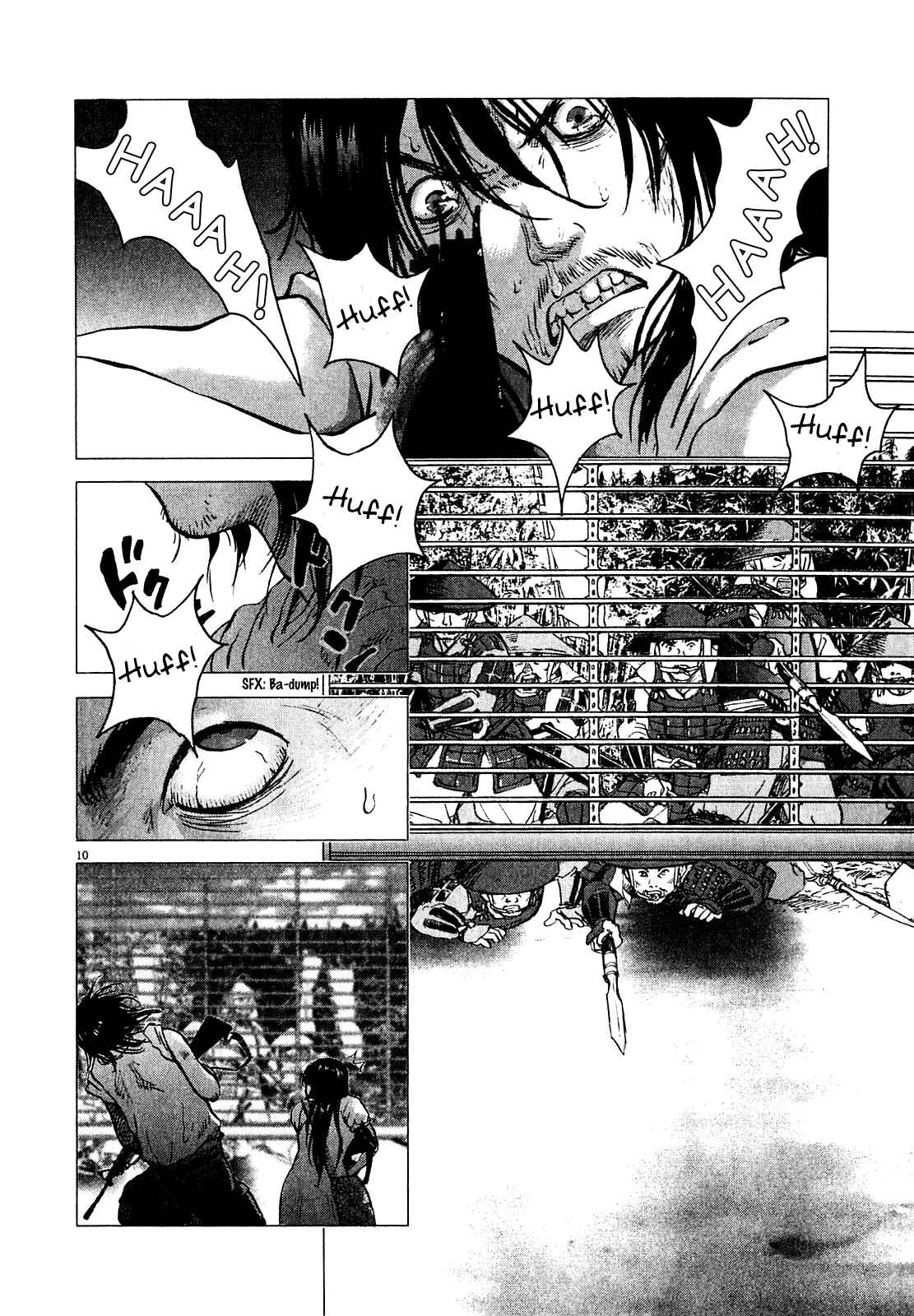 Page 9 Chapter 52 Sprite