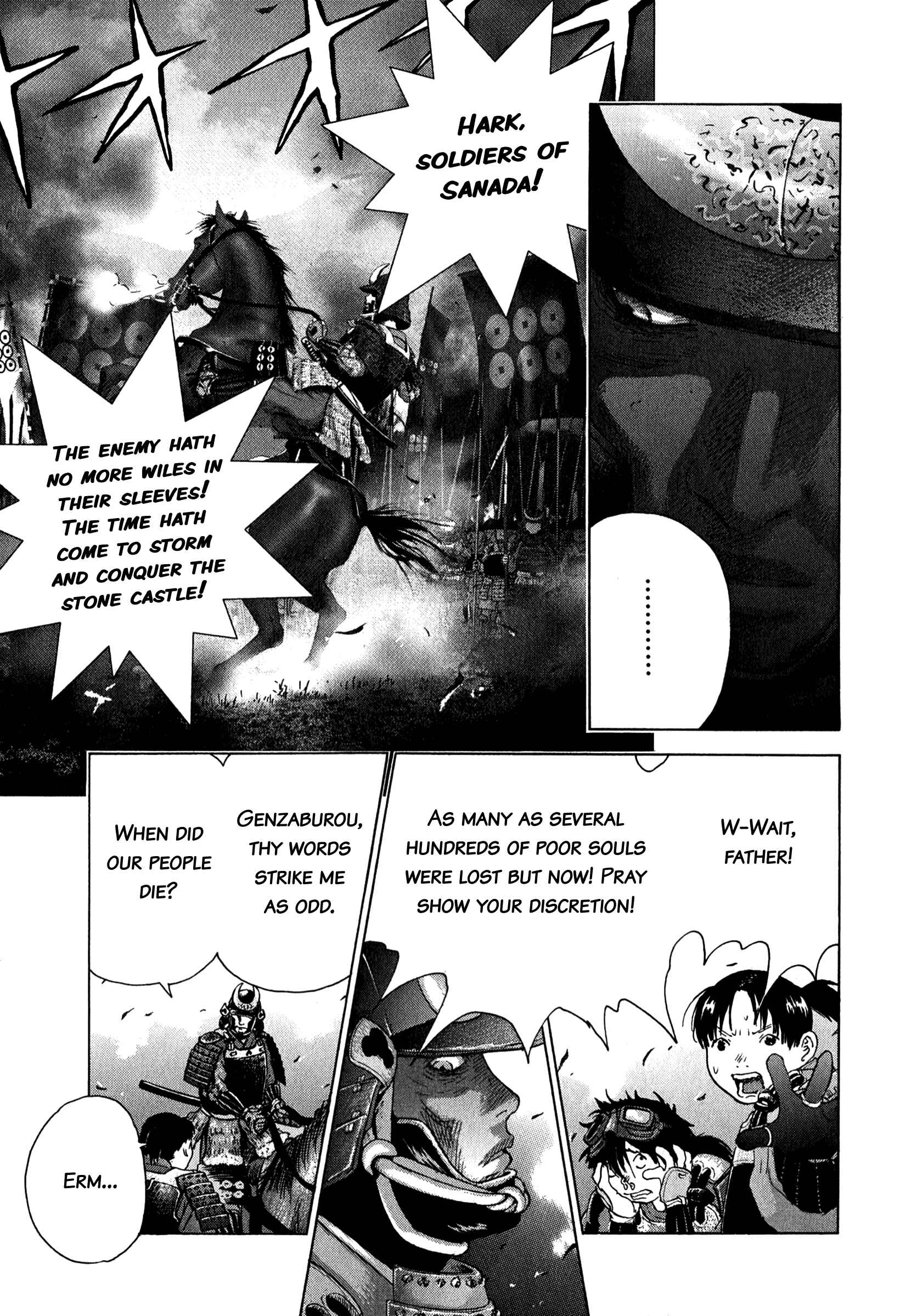 Page 11 Chapter 81 Sprite