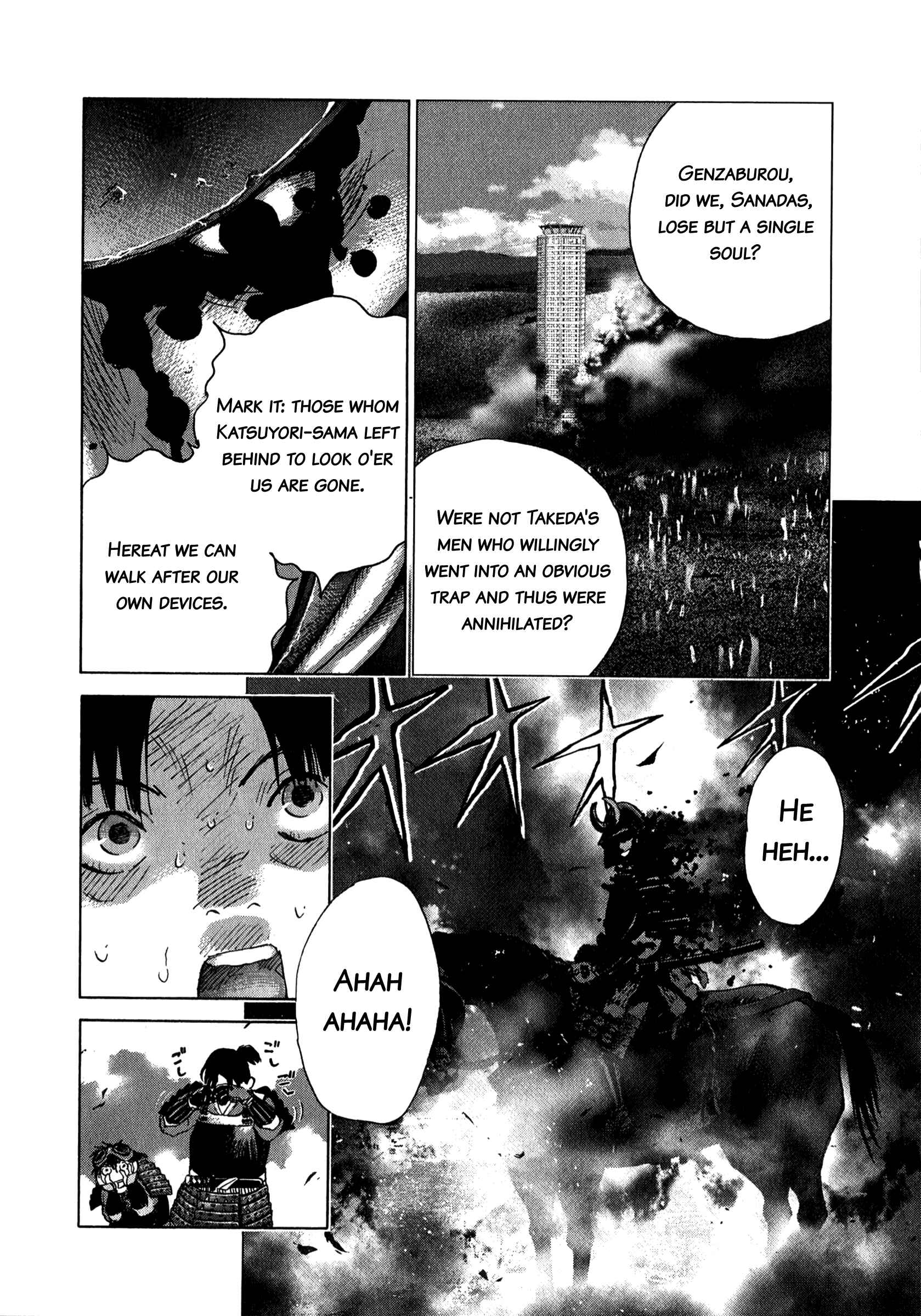 Page 12 Chapter 81 Sprite