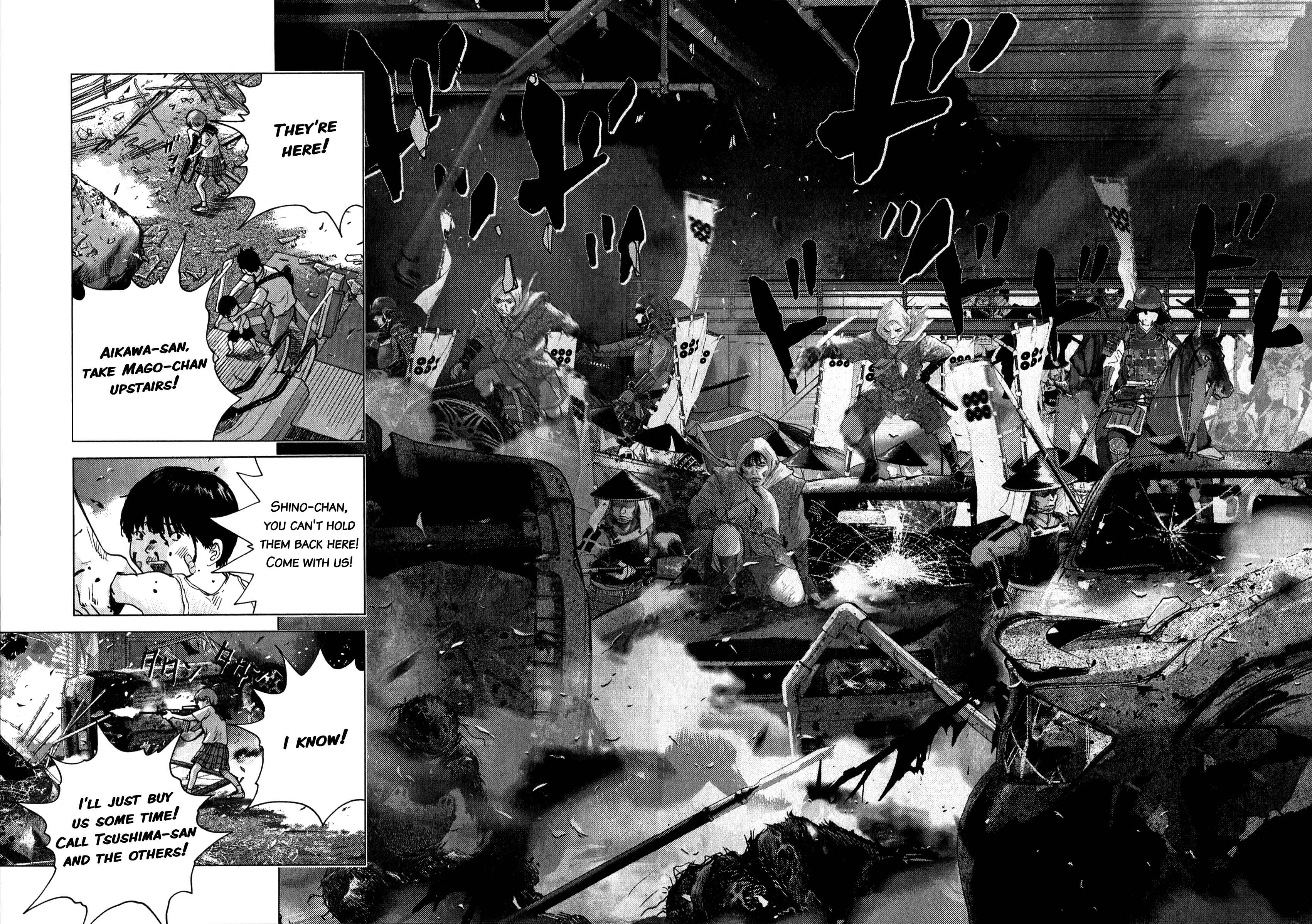 Page 14 Chapter 81 Sprite