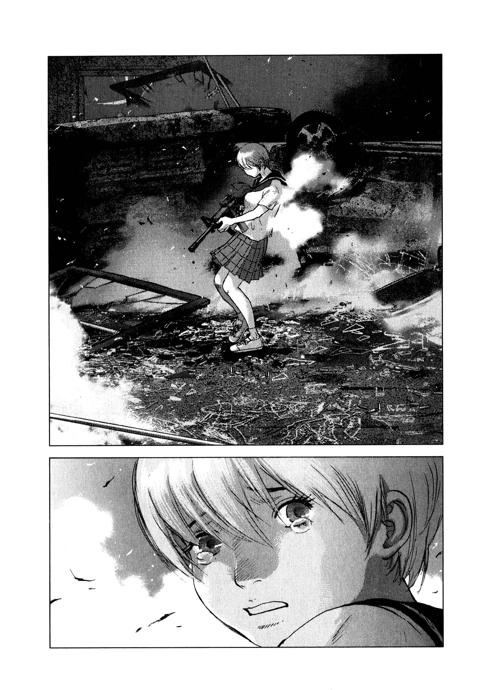 Page 16 Chapter 81 Sprite