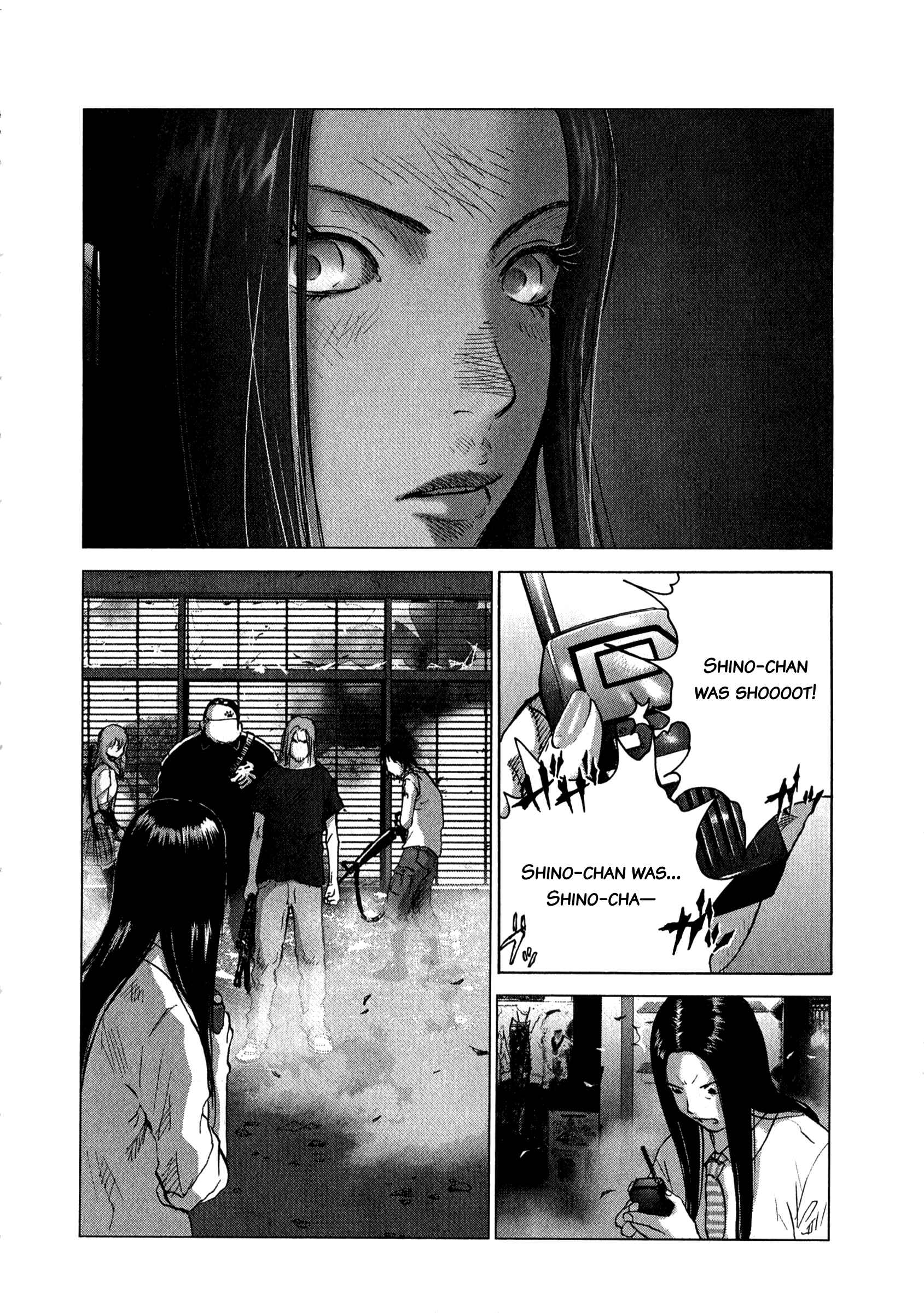 Page 18 Chapter 81 Sprite