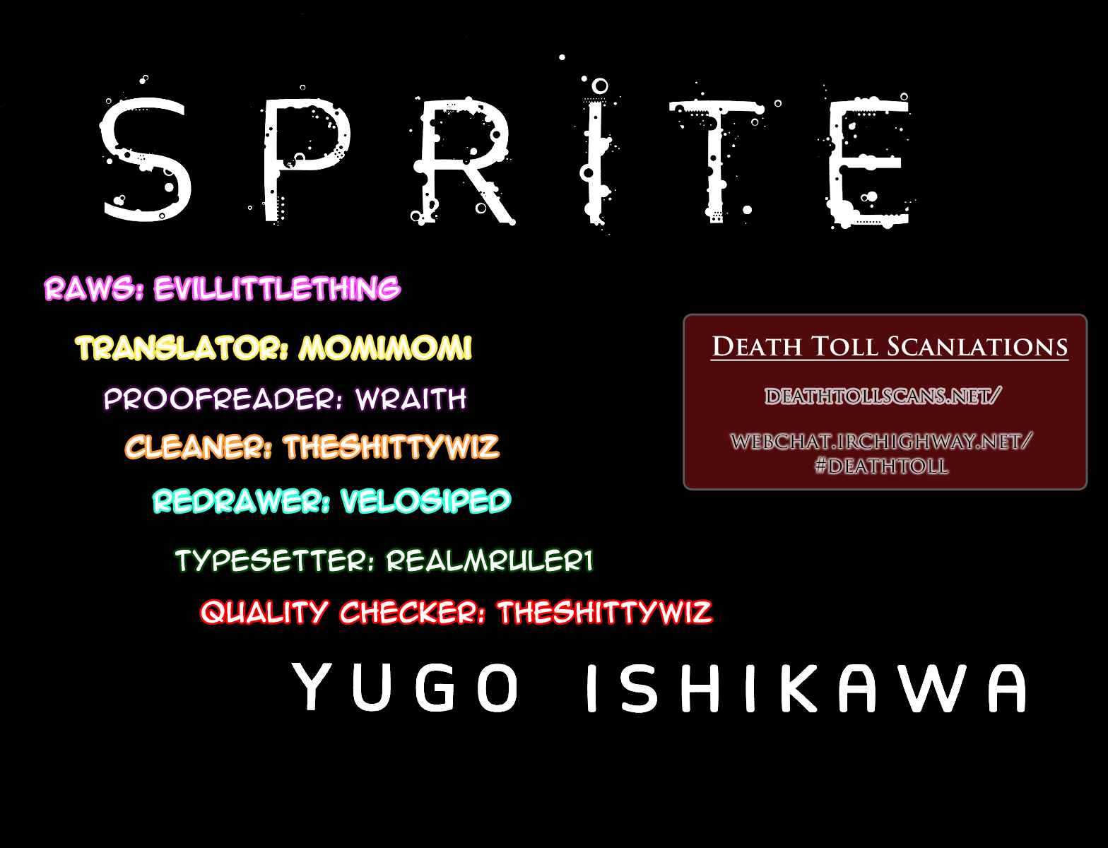 Page 26 Chapter 81 Sprite