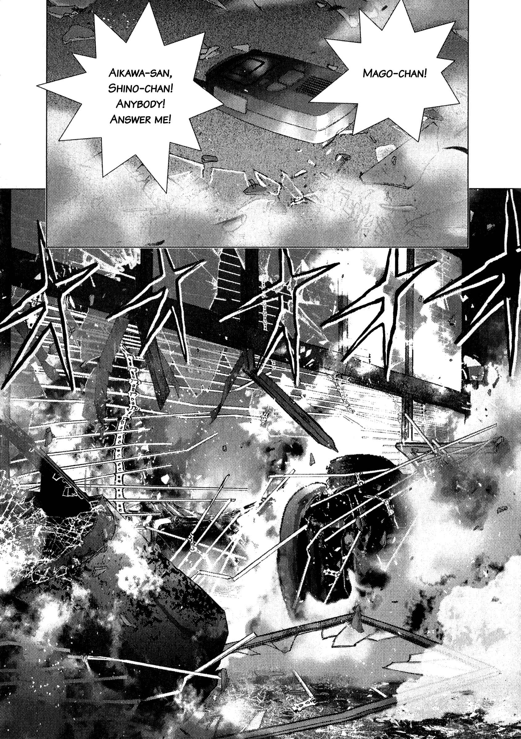 Page 5 Chapter 81 Sprite