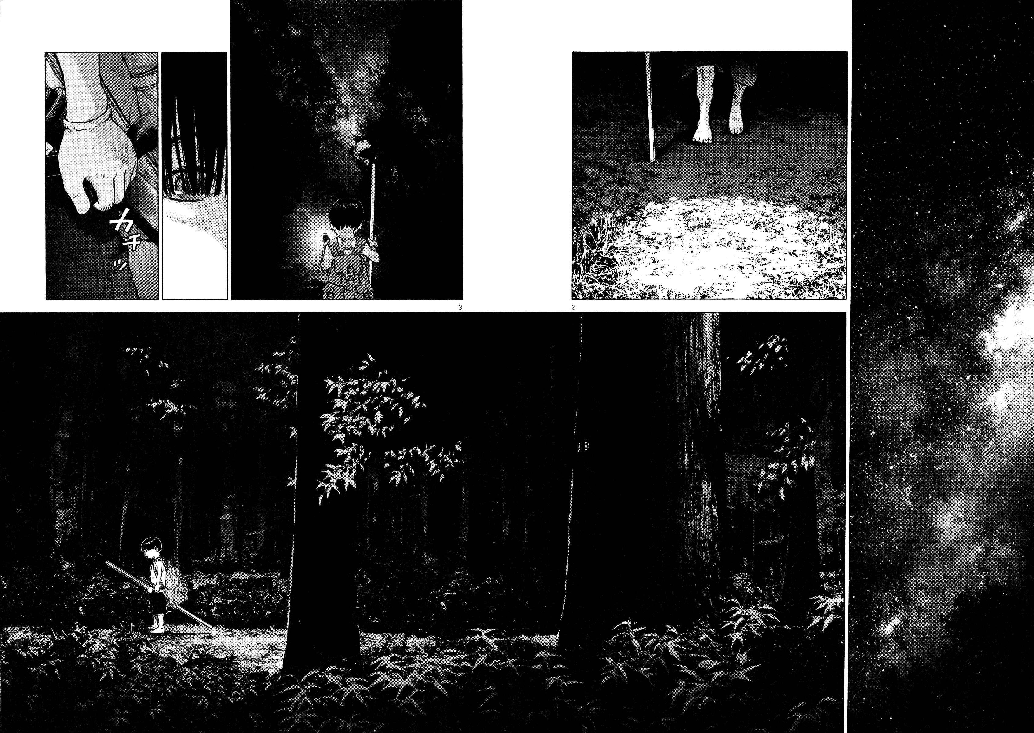 Page 2 Chapter 59 Sprite