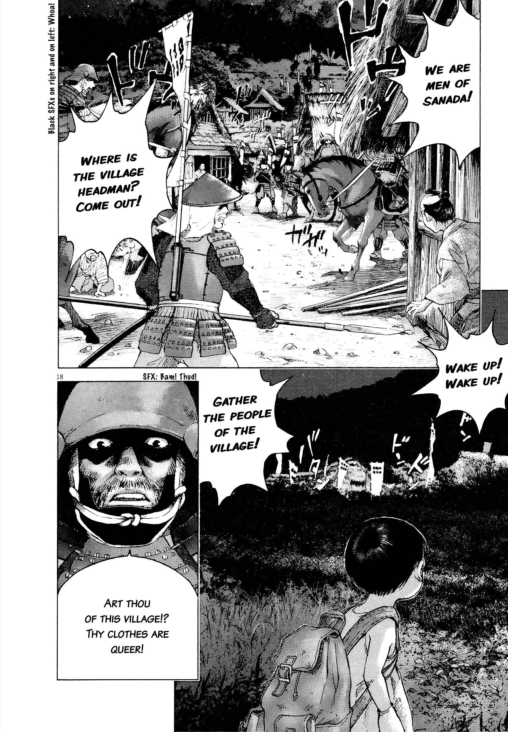 Page 16 Chapter 62 Sprite