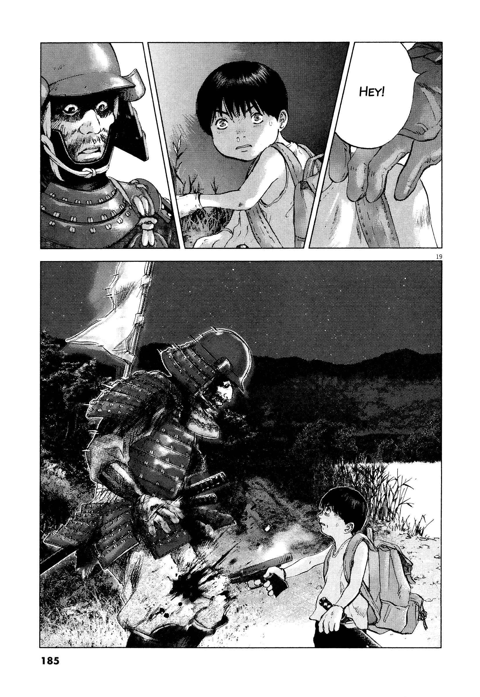 Page 17 Chapter 62 Sprite
