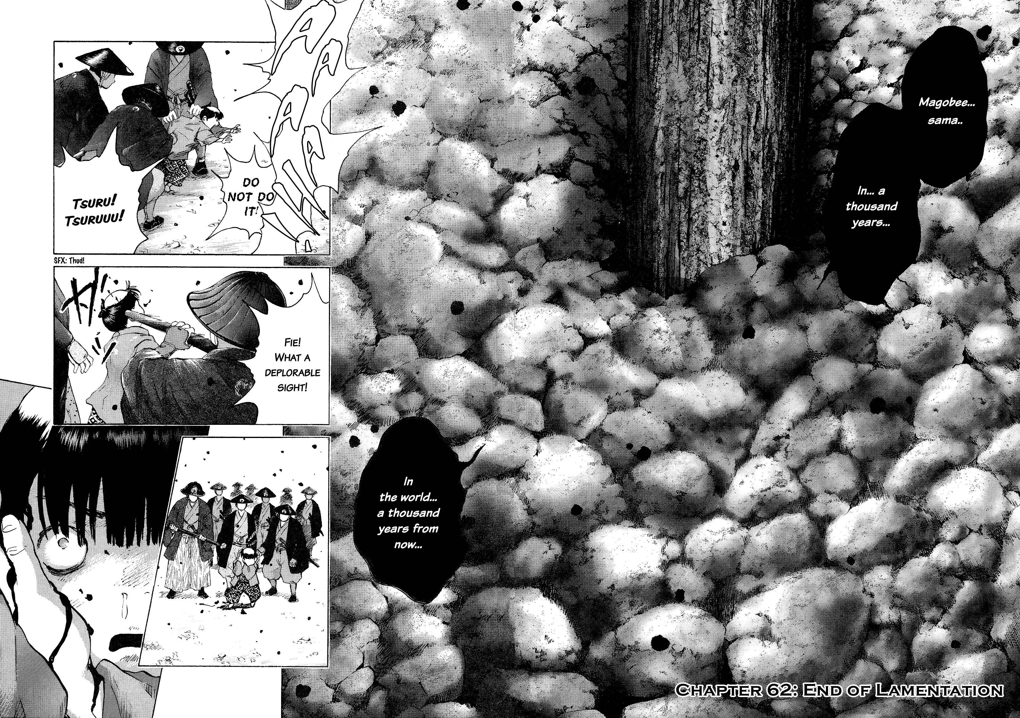 Page 2 Chapter 62 Sprite