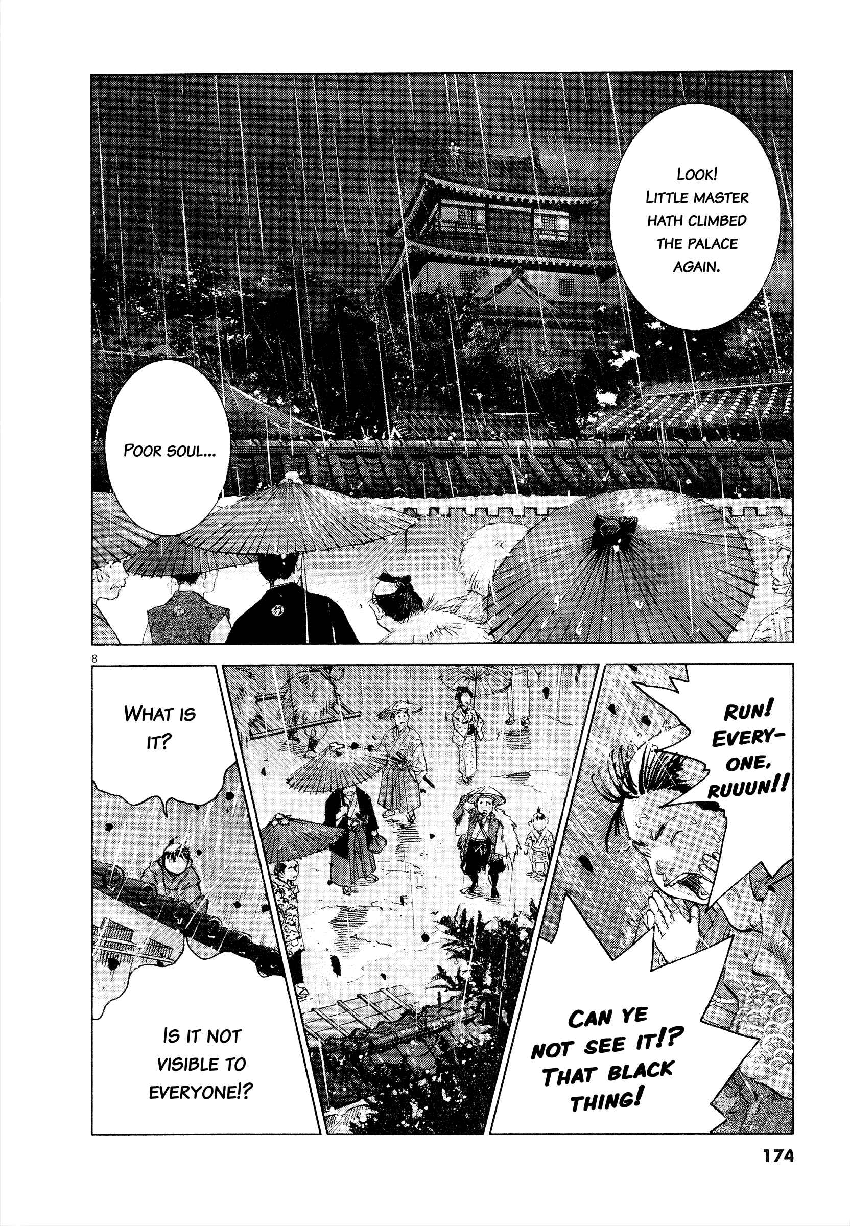 Page 6 Chapter 62 Sprite
