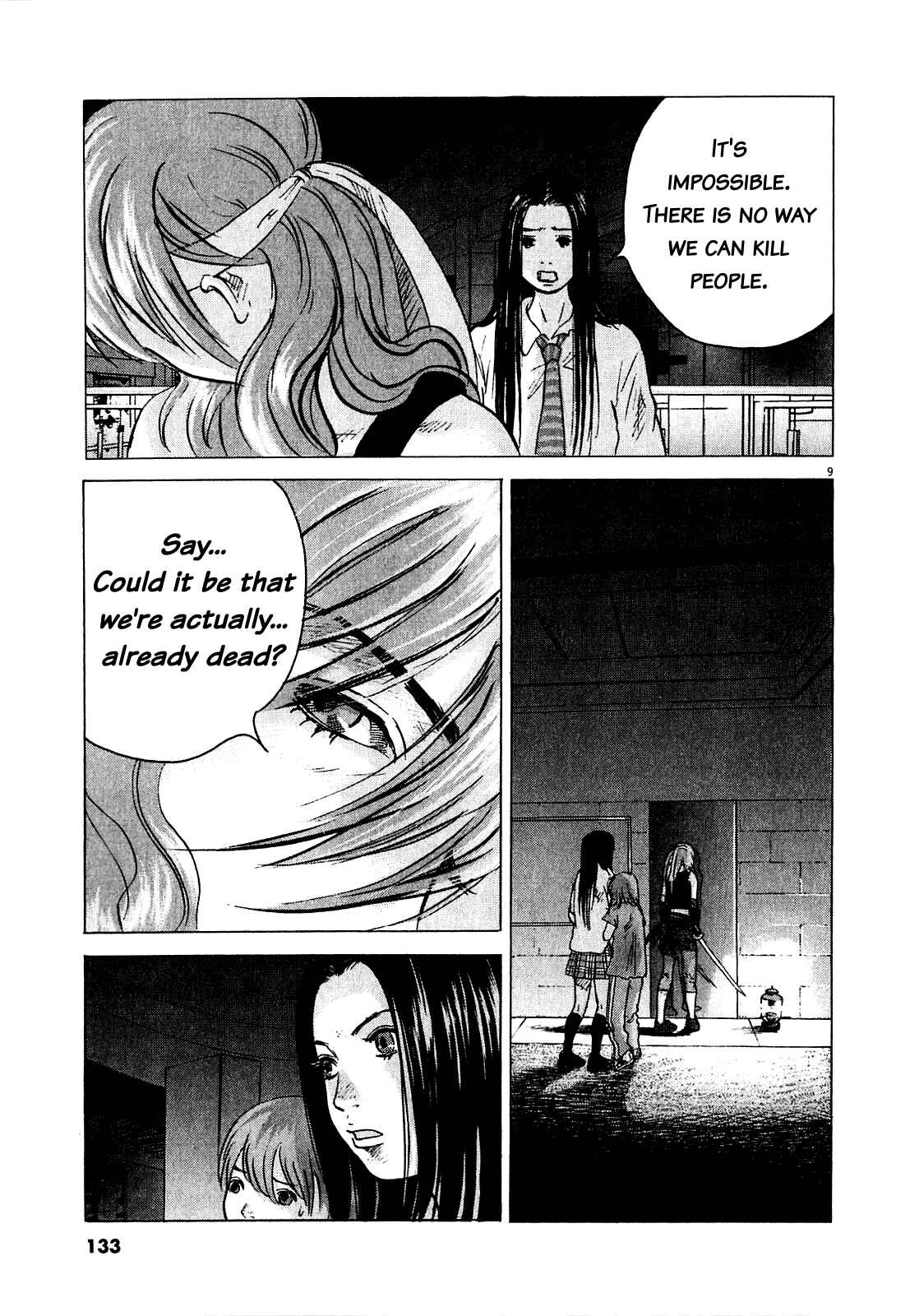 Page 10 Chapter 53 Sprite