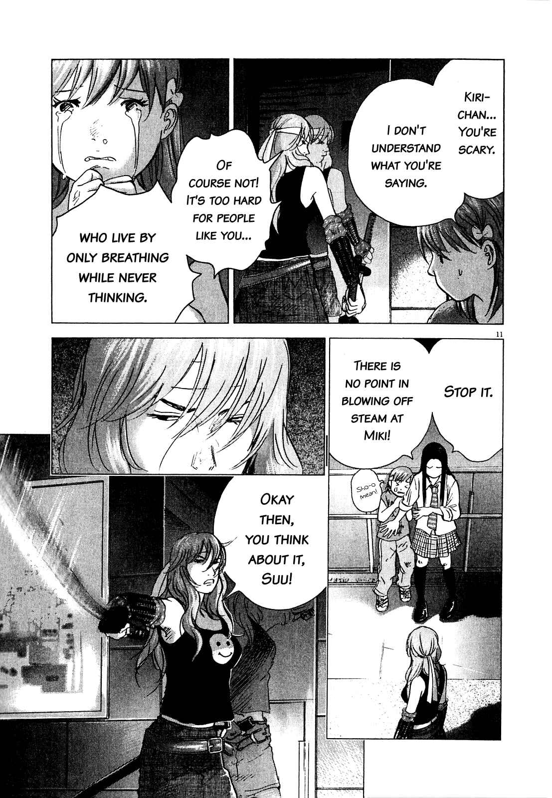 Page 12 Chapter 53 Sprite