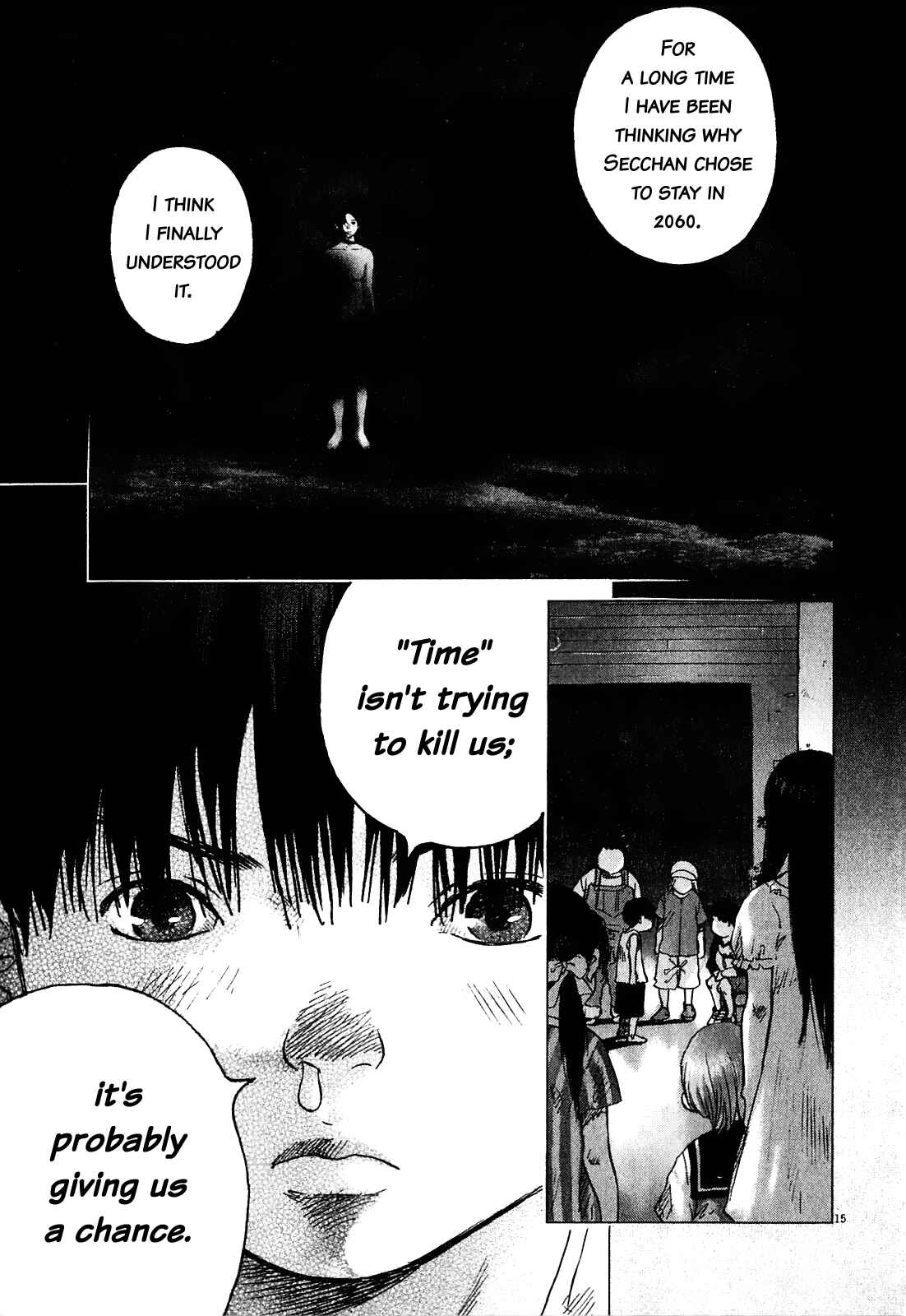 Page 15 Chapter 53 Sprite