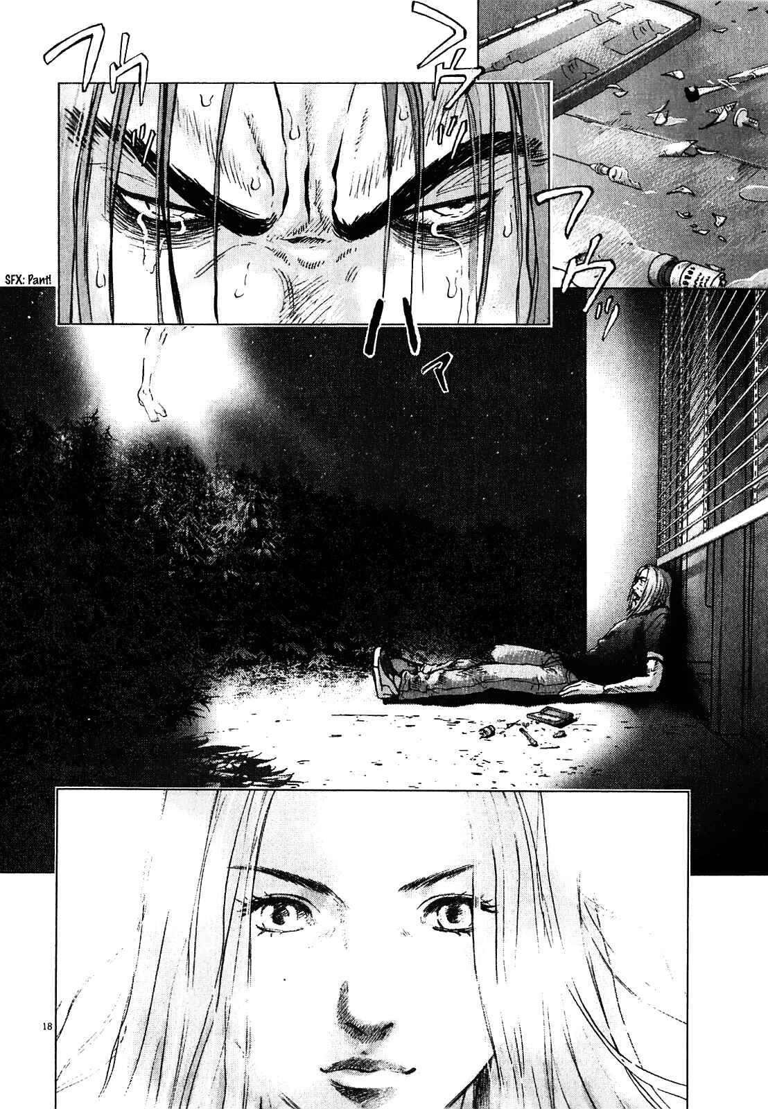 Page 18 Chapter 53 Sprite