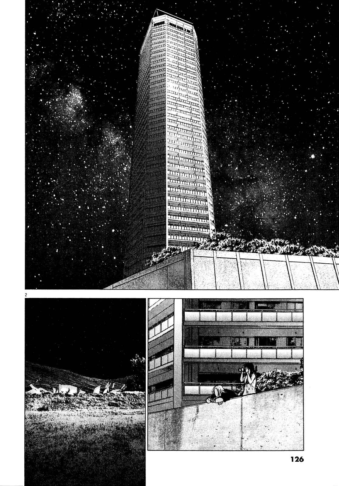 Page 3 Chapter 53 Sprite