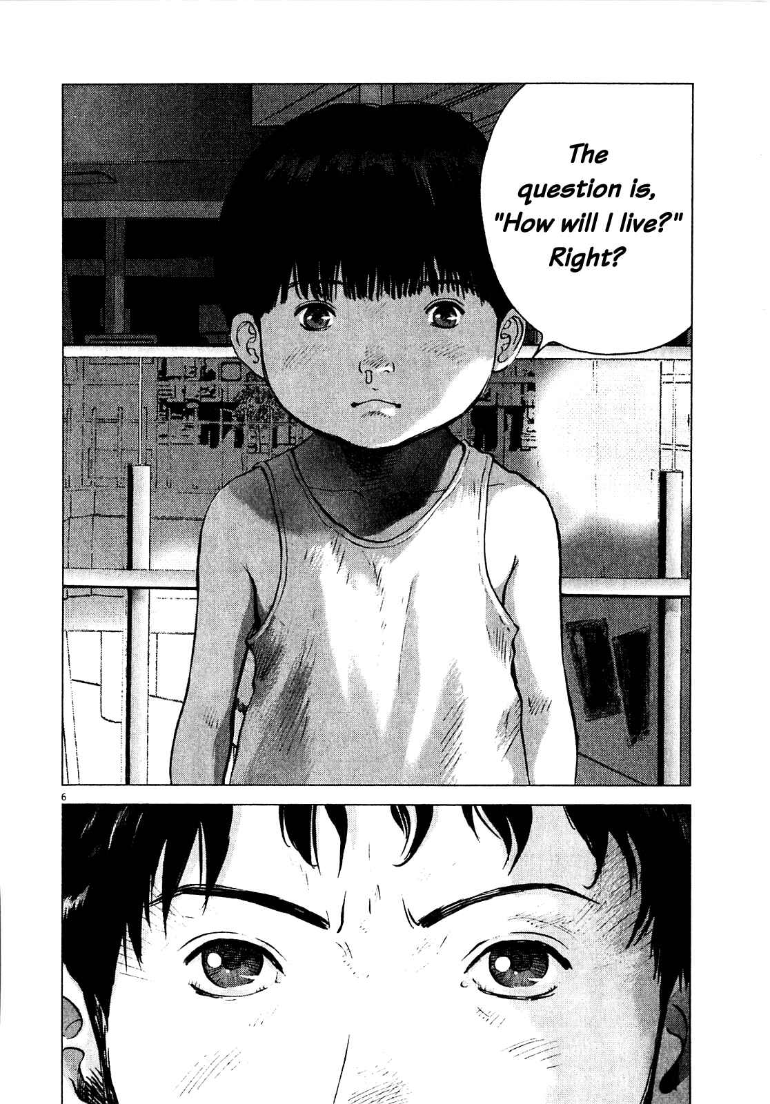 Page 7 Chapter 53 Sprite