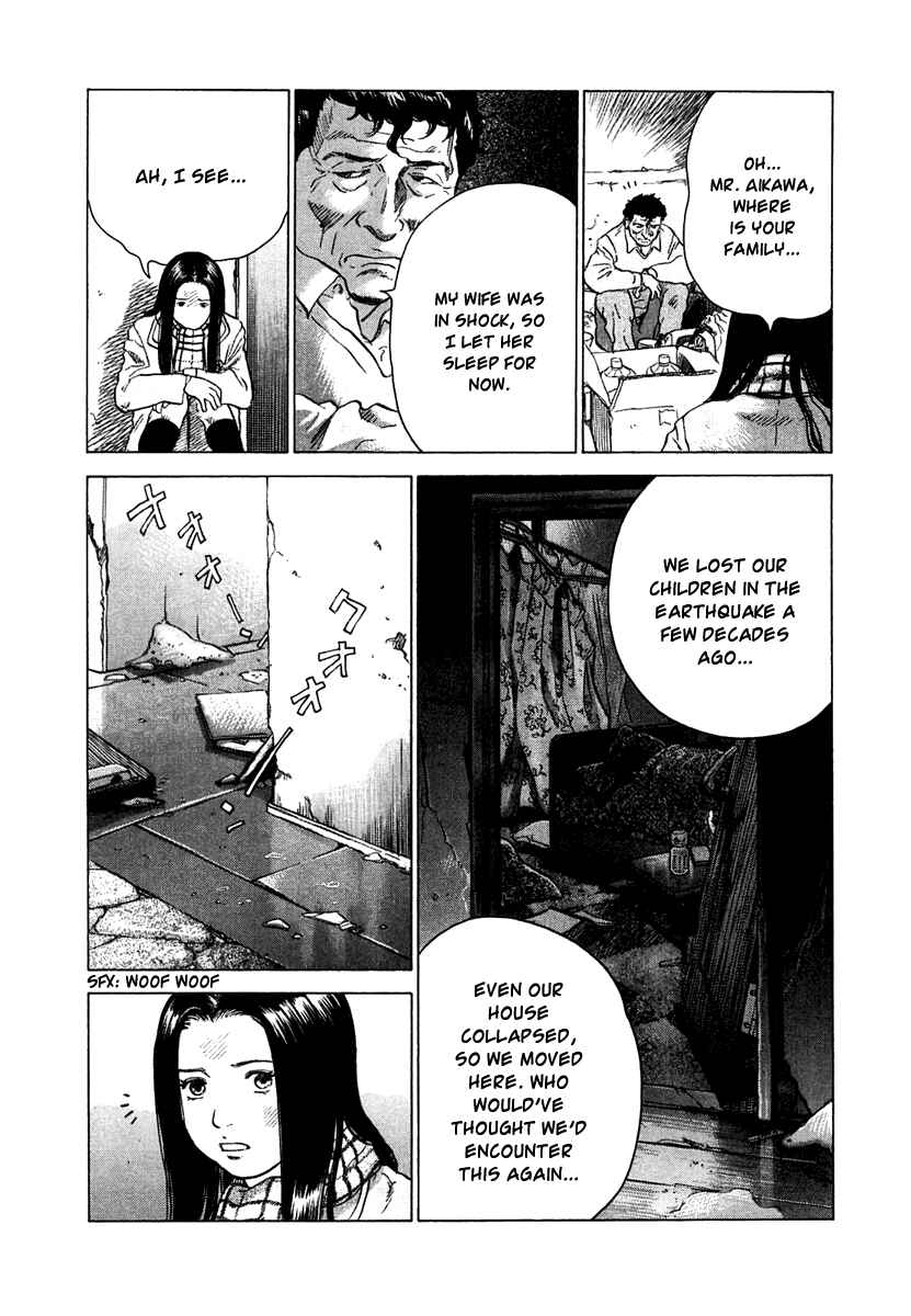 Page 17 Chapter 3 Sprite