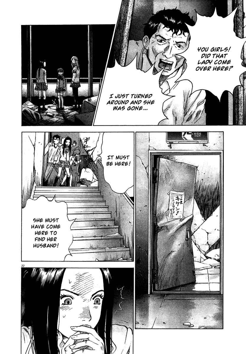 Page 21 Chapter 3 Sprite