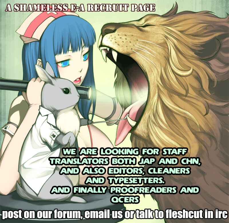 Page 25 Chapter 3 Sprite