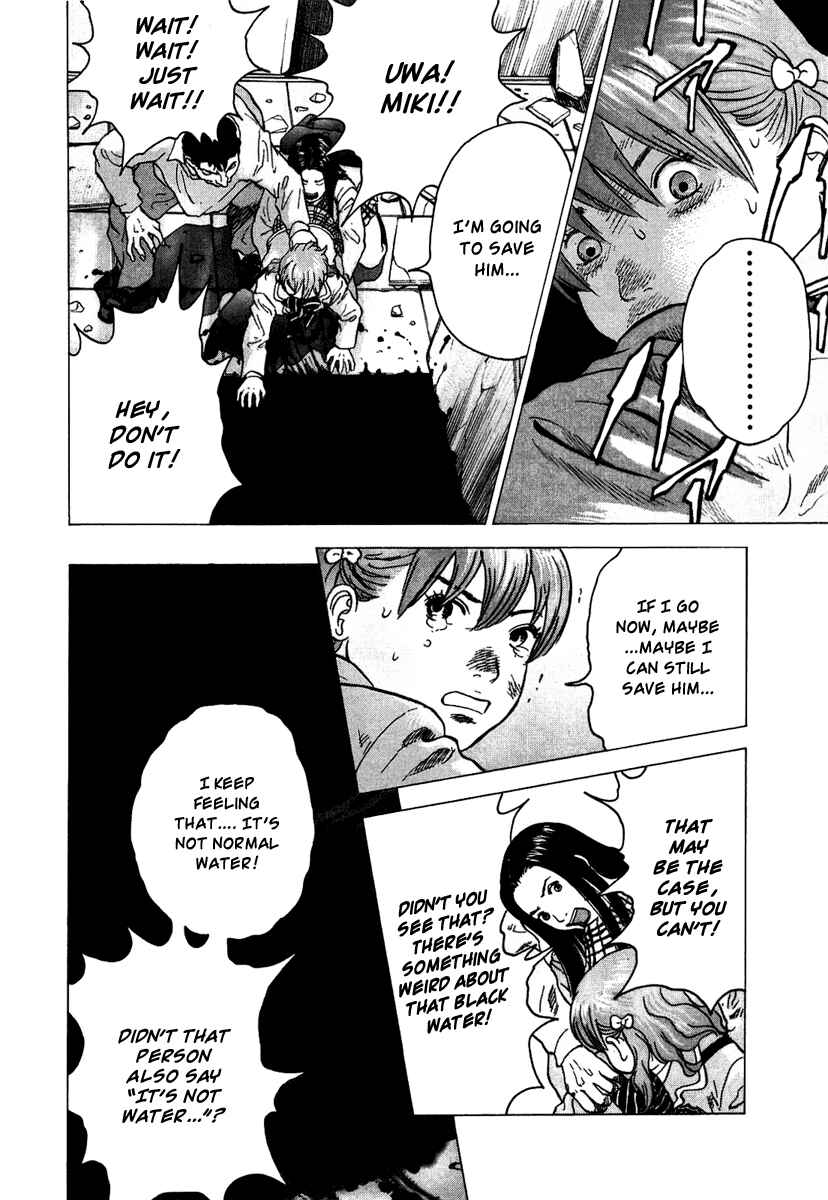 Page 4 Chapter 3 Sprite