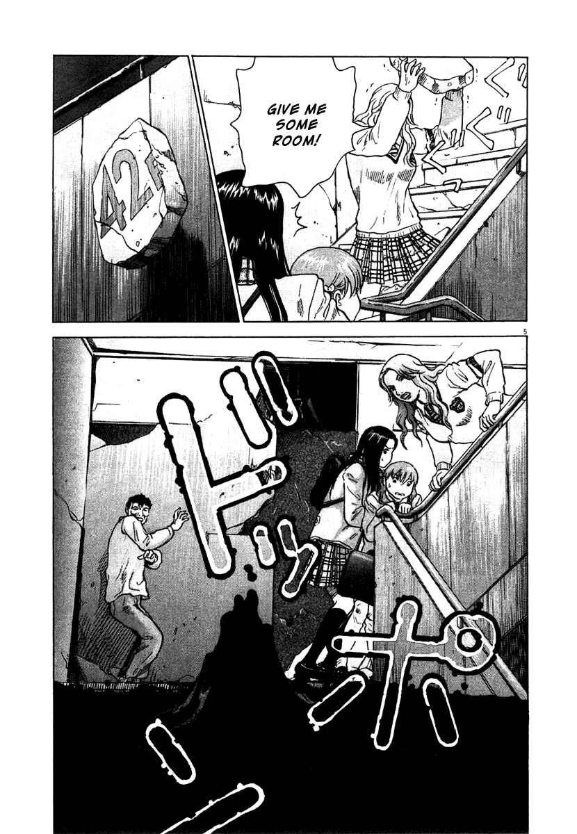 Page 5 Chapter 3 Sprite