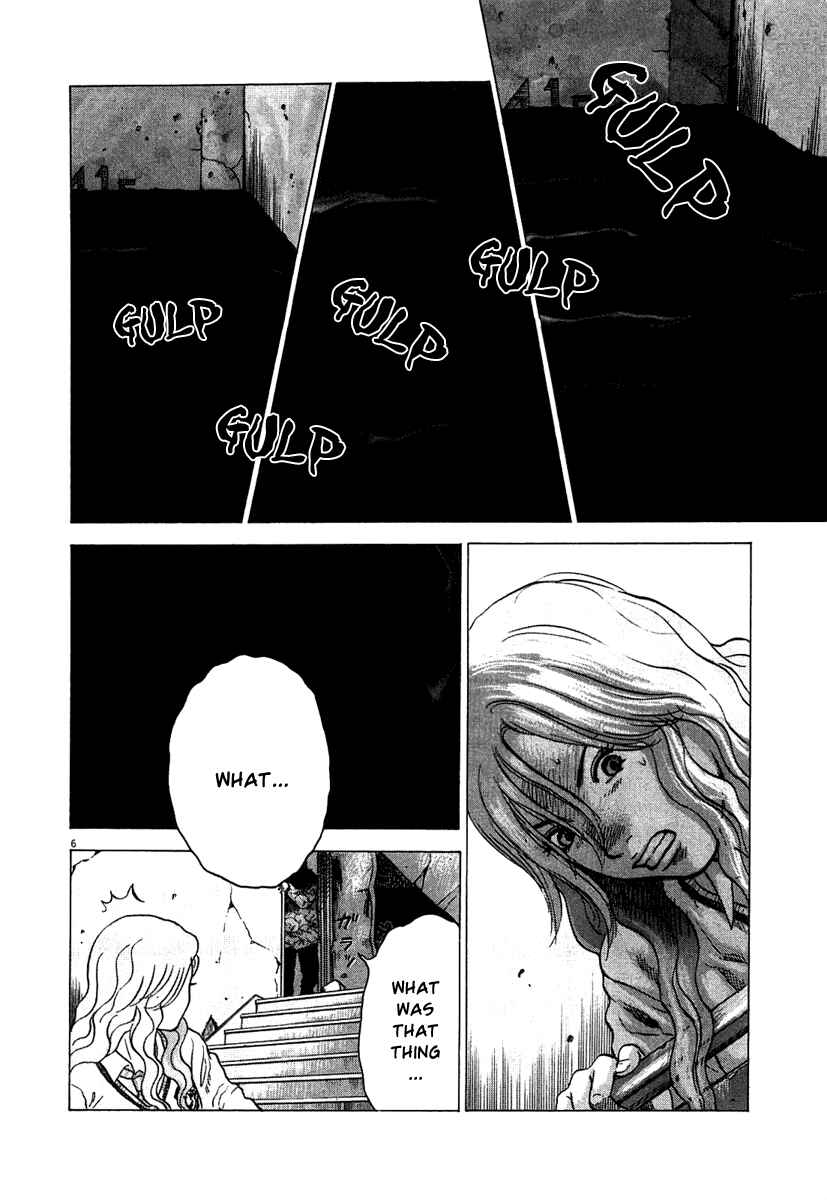 Page 6 Chapter 3 Sprite