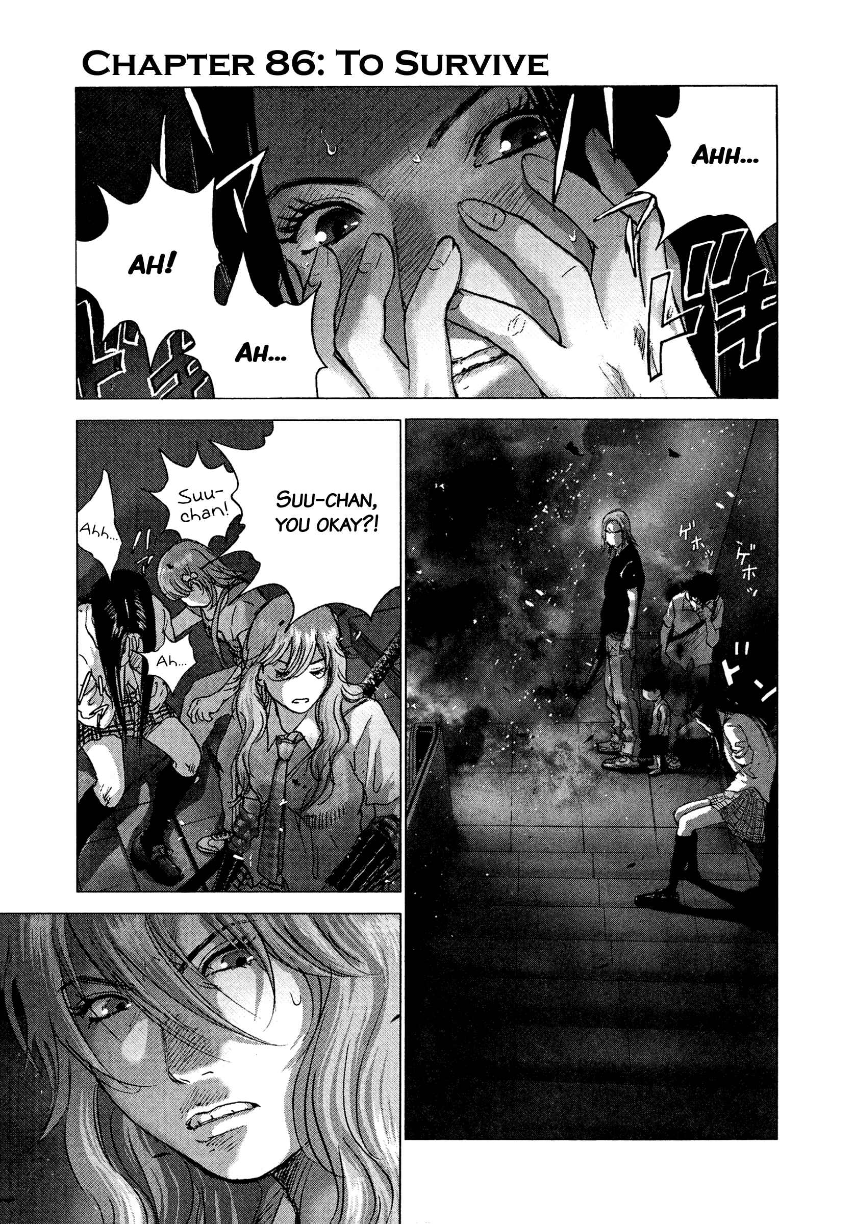 Page 1 Chapter 86 Sprite