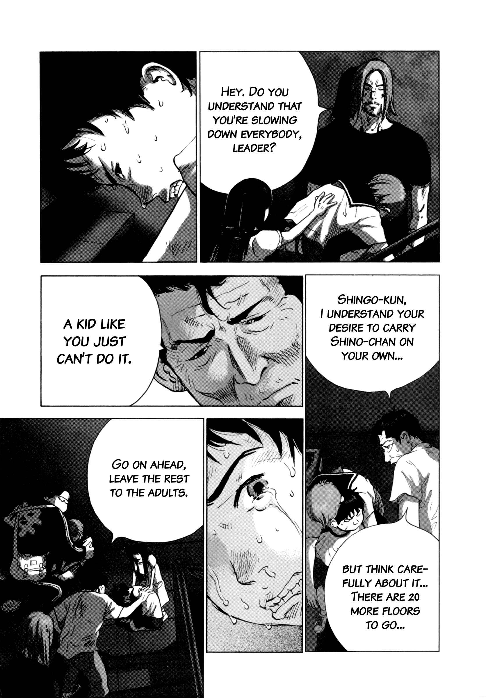 Page 13 Chapter 86 Sprite