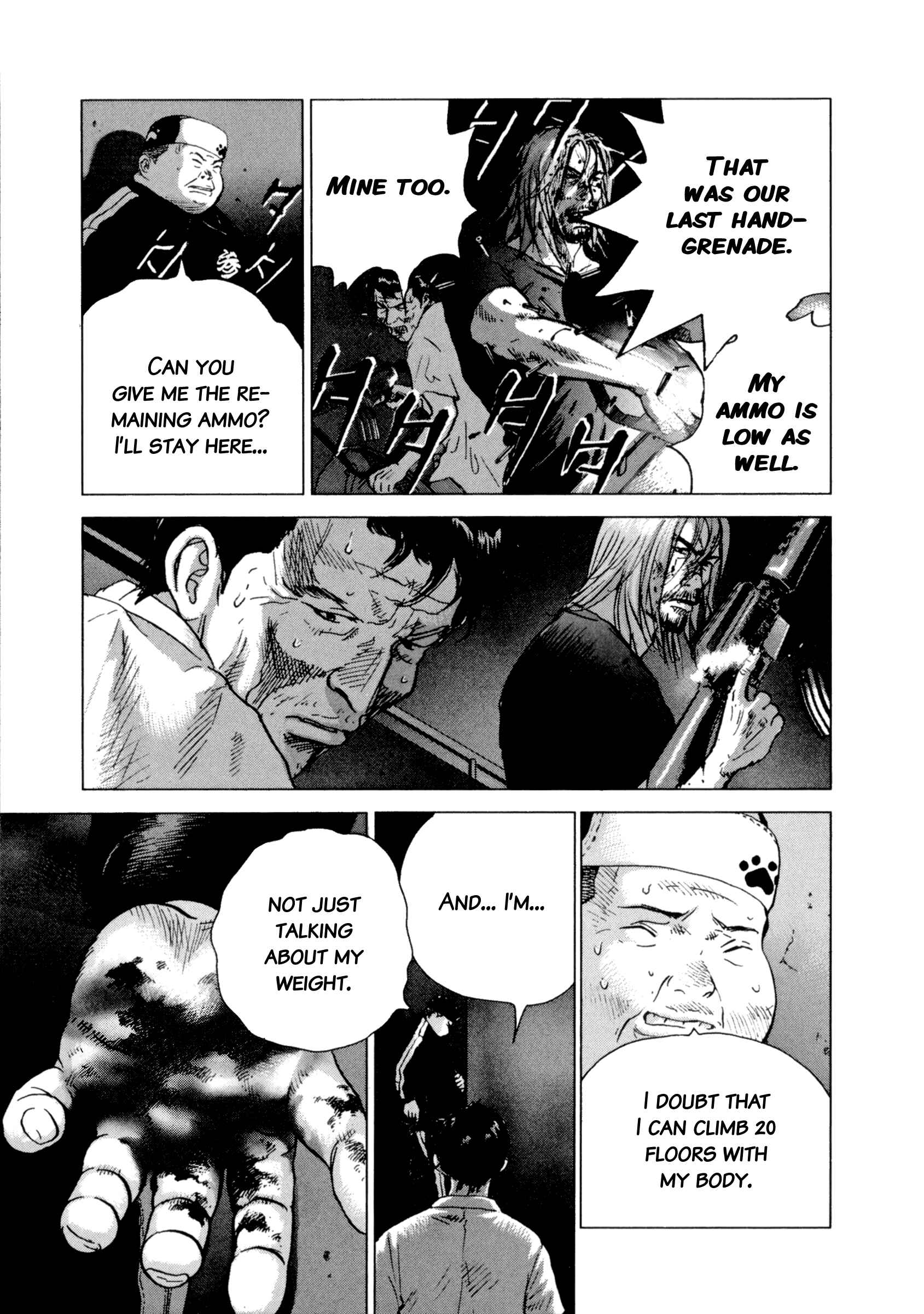 Page 15 Chapter 86 Sprite