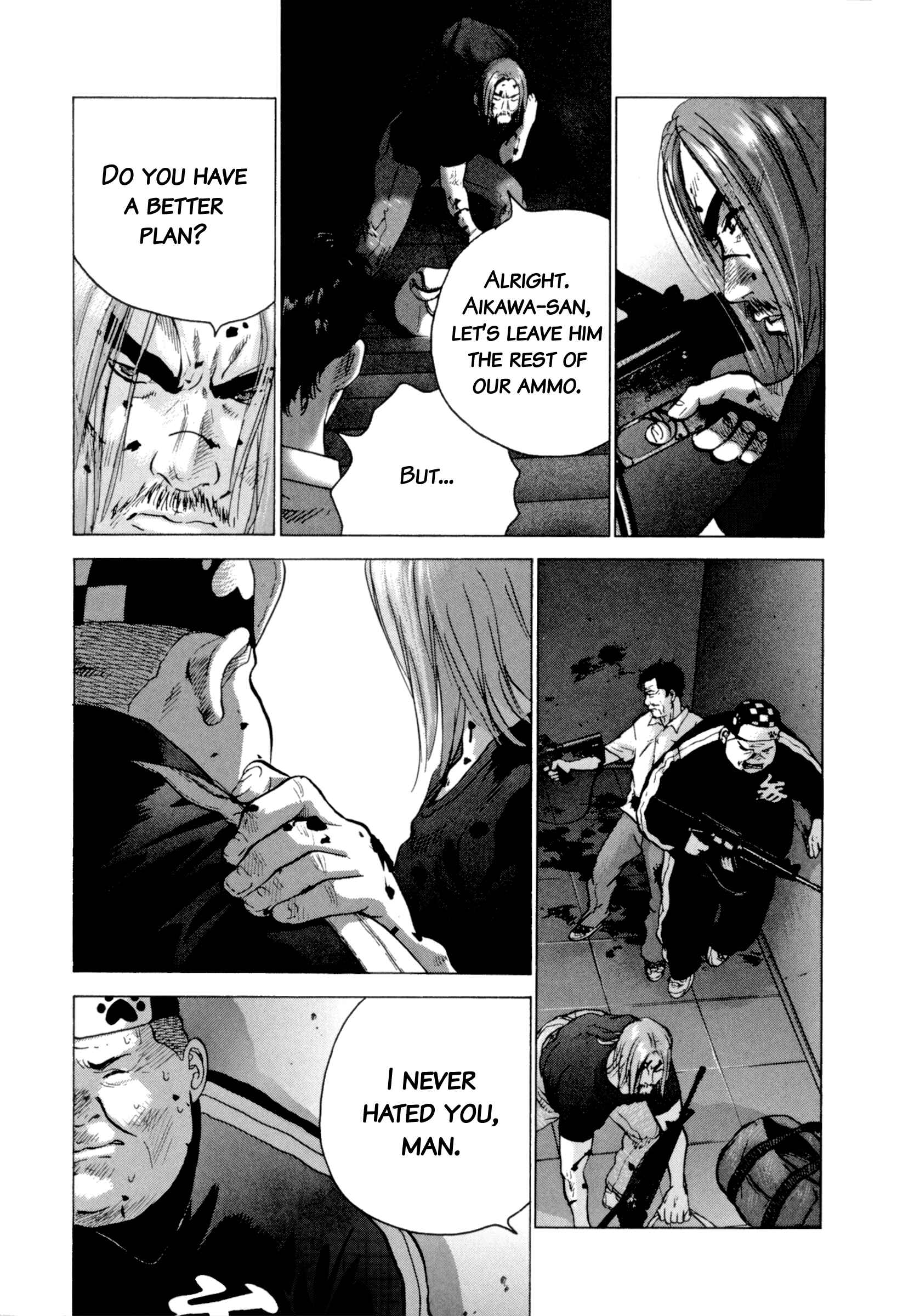 Page 17 Chapter 86 Sprite