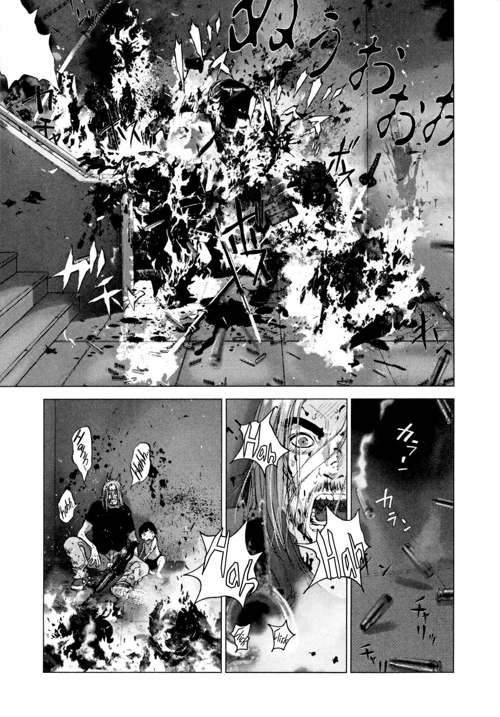 Page 4 Chapter 86 Sprite