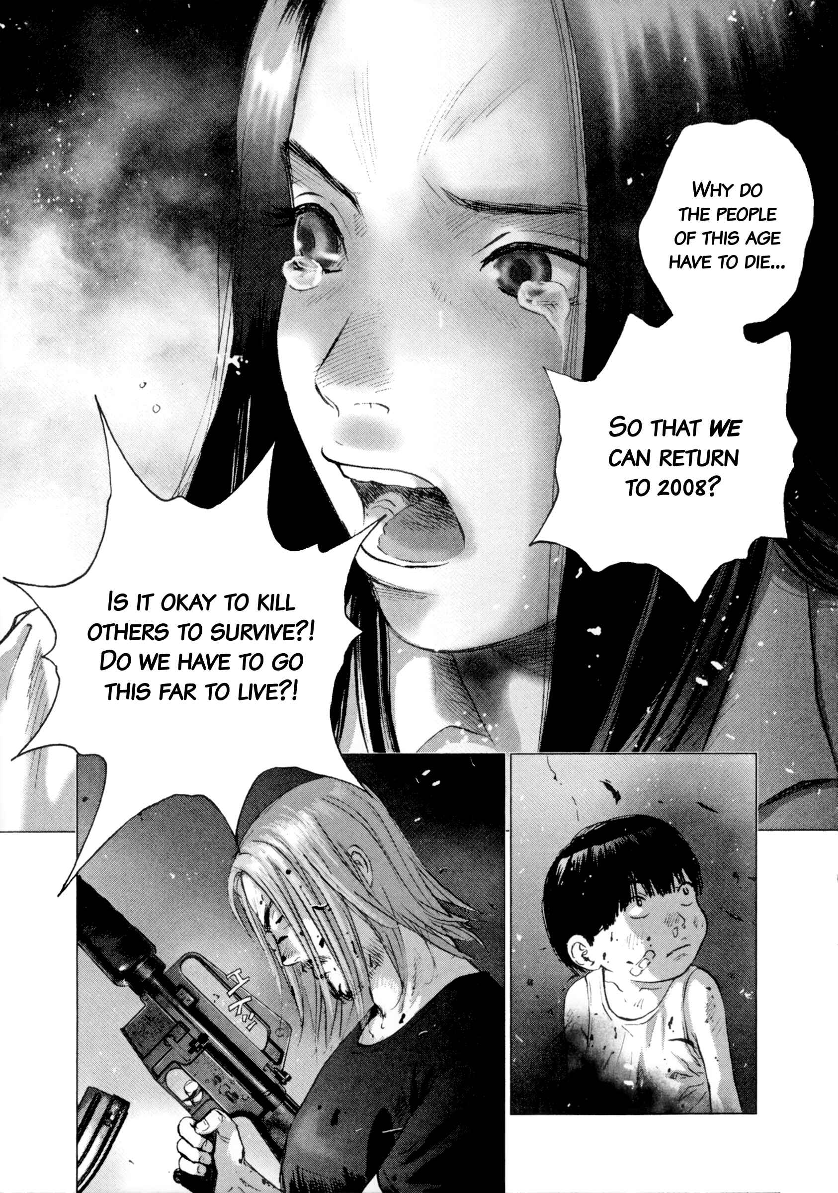 Page 6 Chapter 86 Sprite
