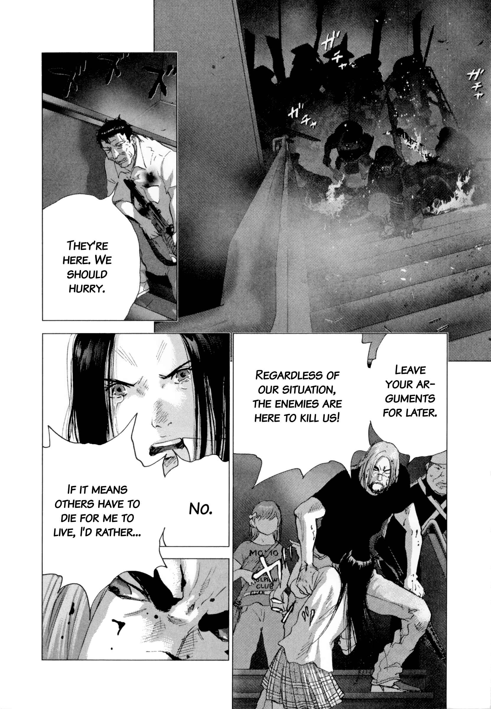 Page 9 Chapter 86 Sprite