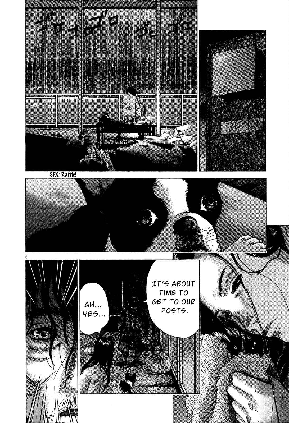 Page 14 Chapter 33 Sprite