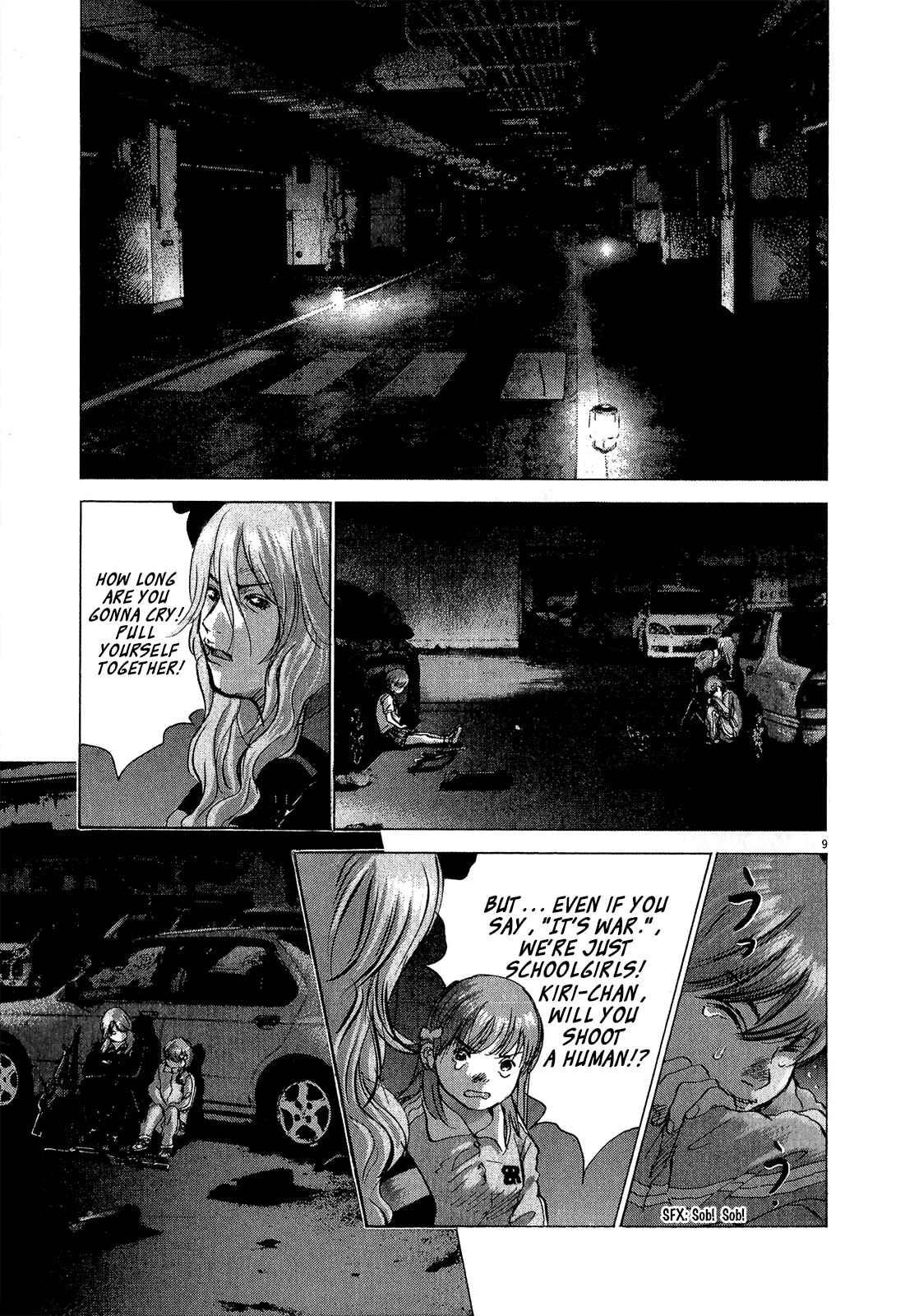 Page 17 Chapter 33 Sprite