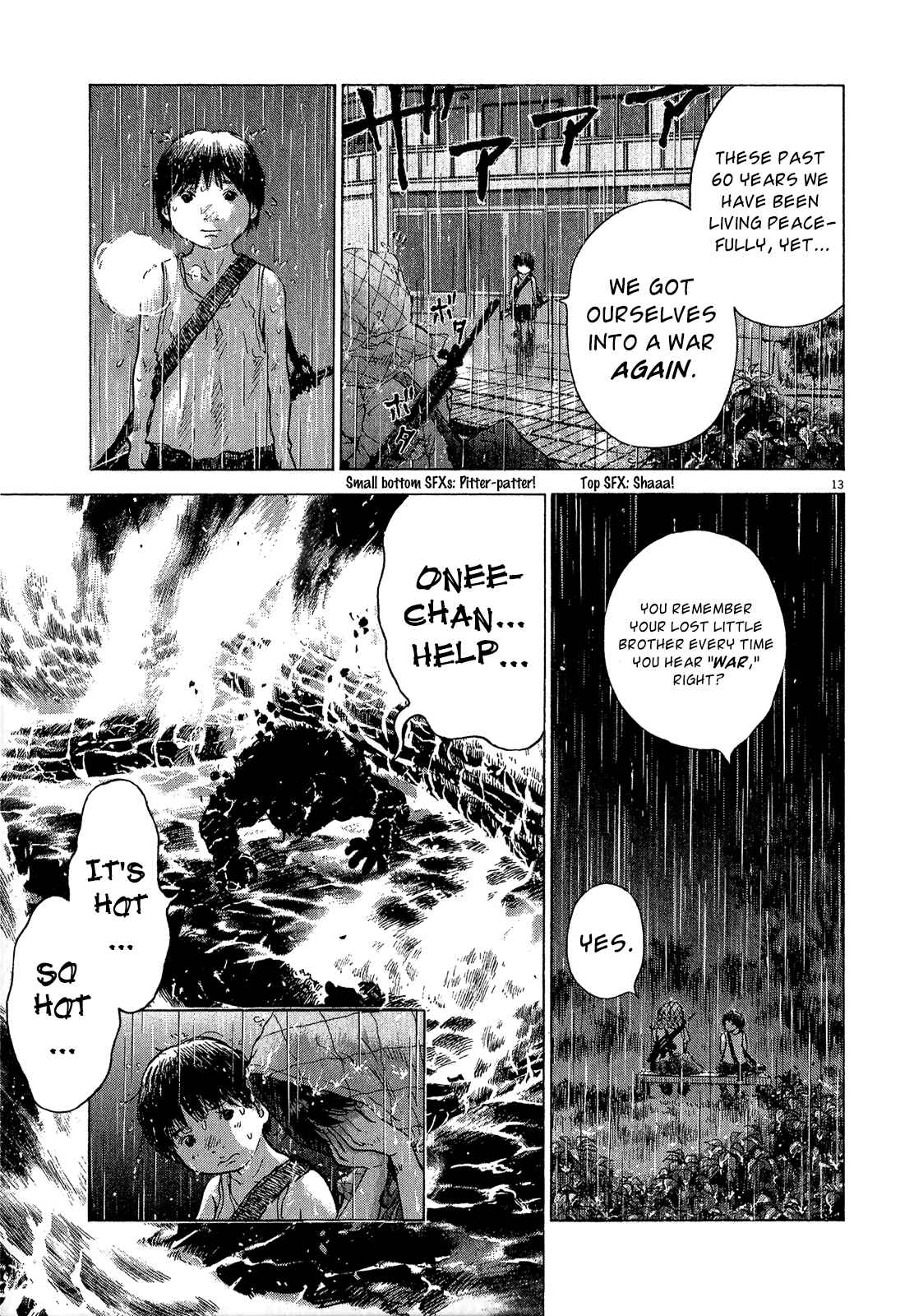 Page 21 Chapter 33 Sprite
