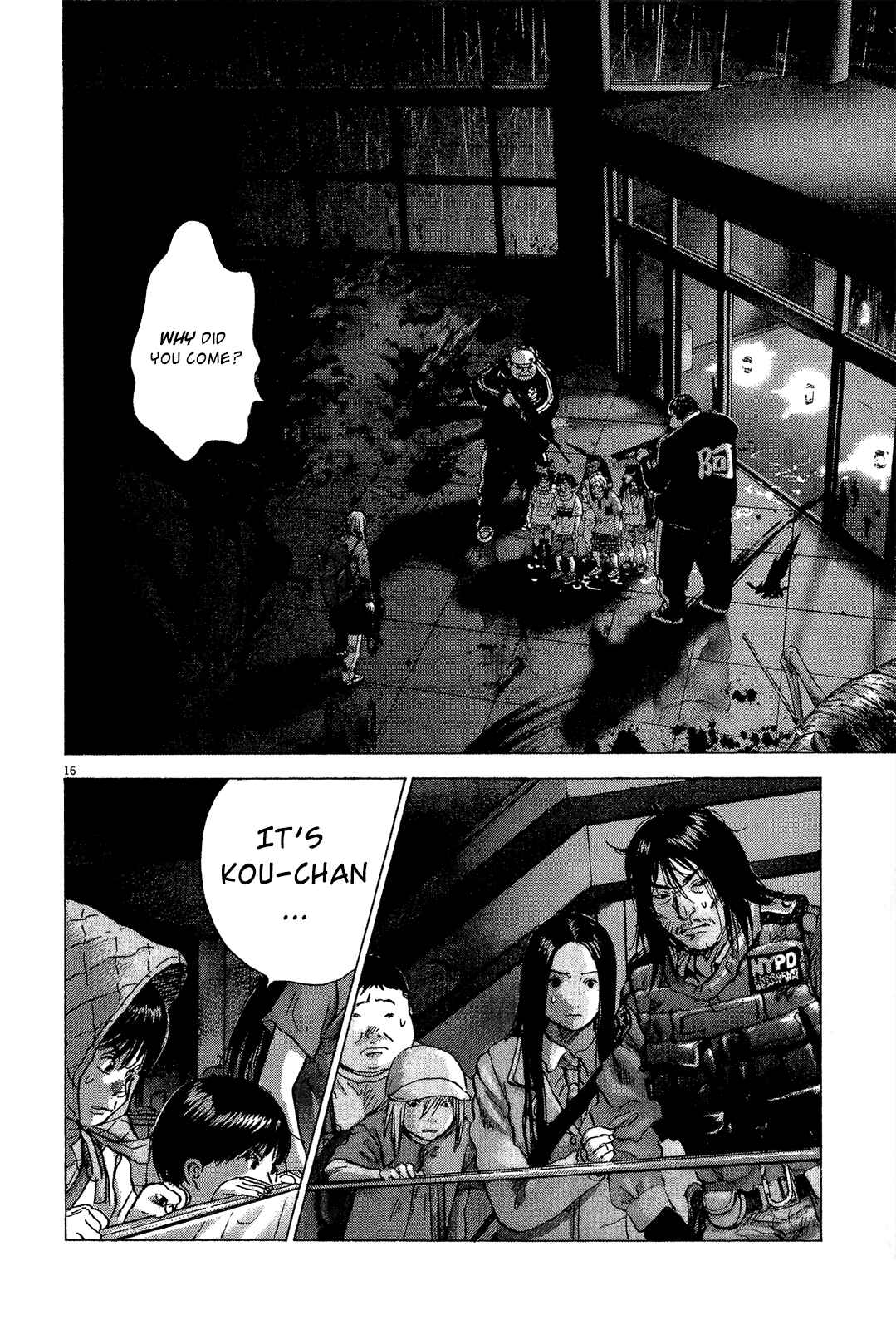 Page 24 Chapter 33 Sprite