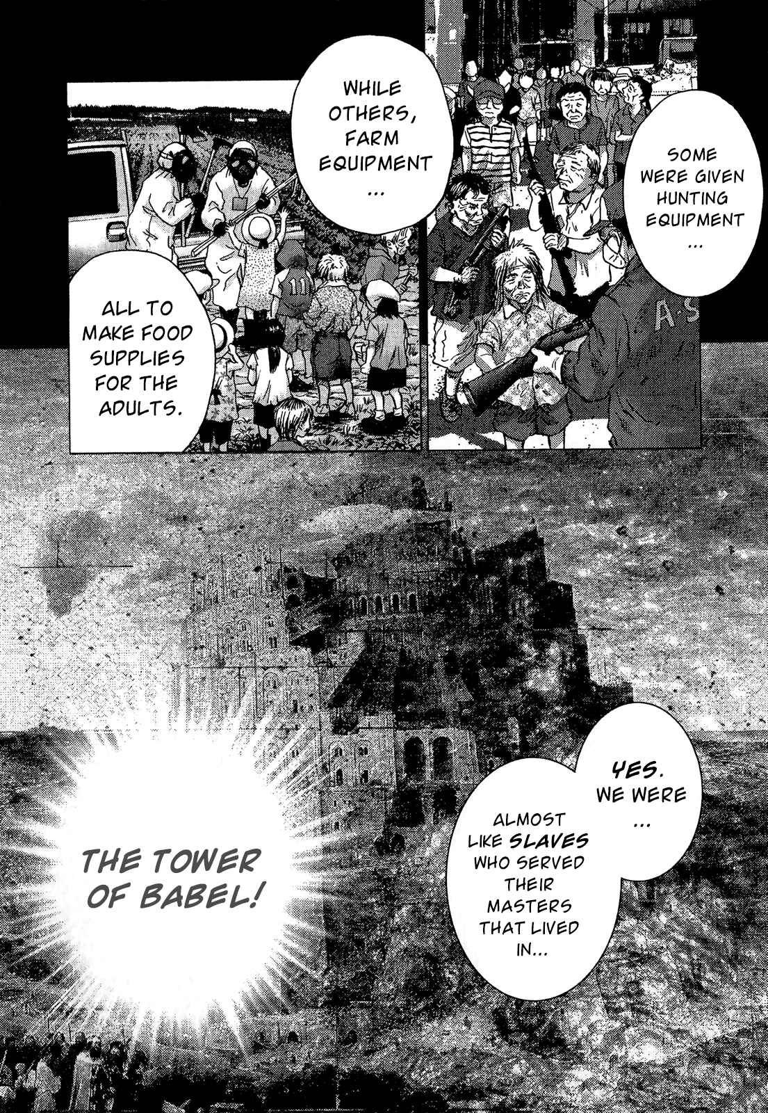 Page 30 Chapter 33 Sprite
