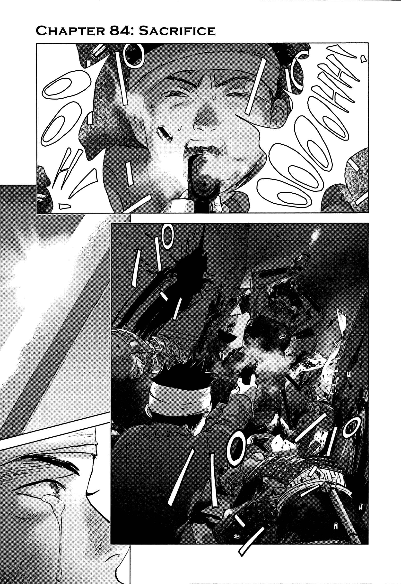 Page 1 Chapter 84 Sprite