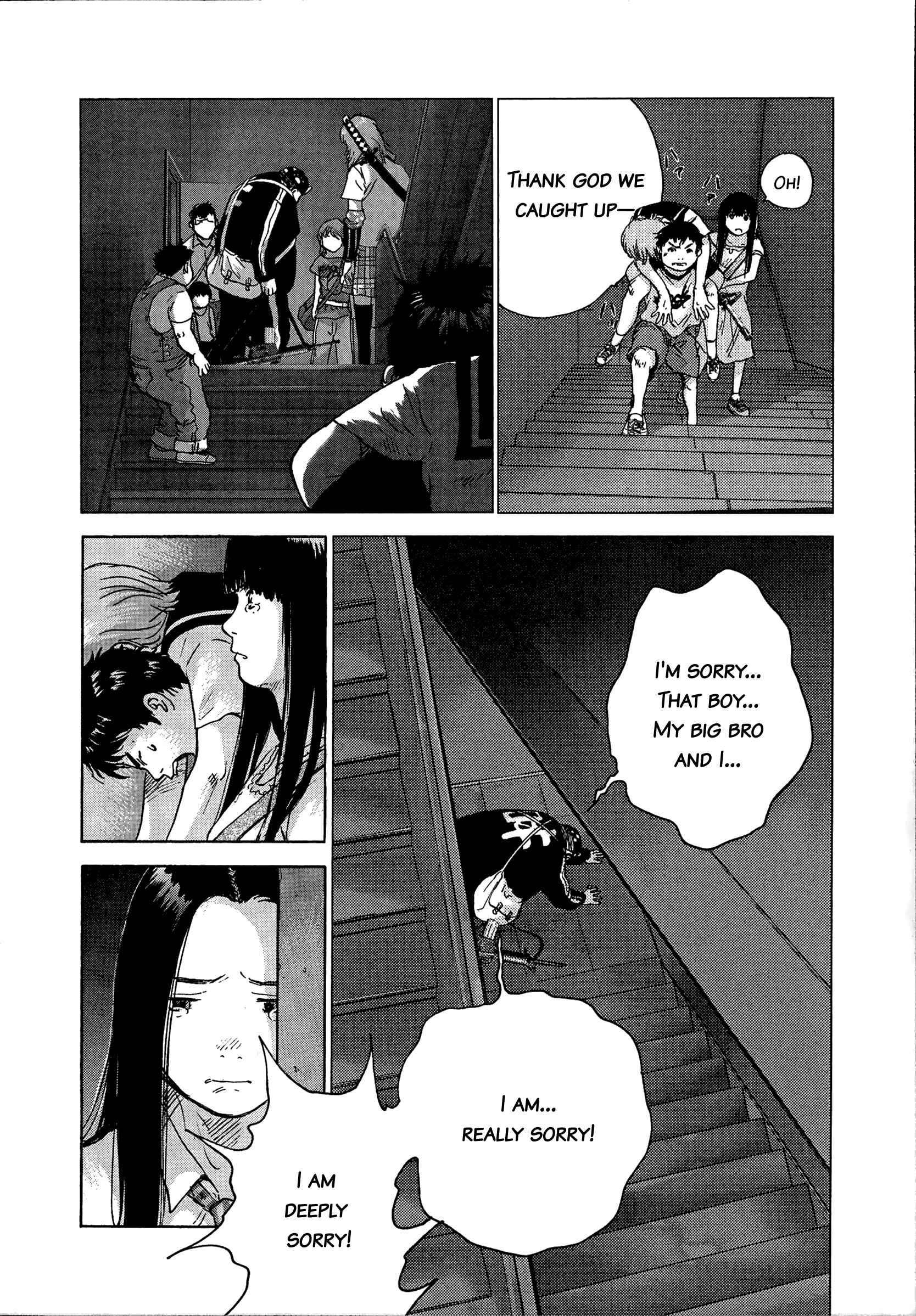 Page 13 Chapter 84 Sprite