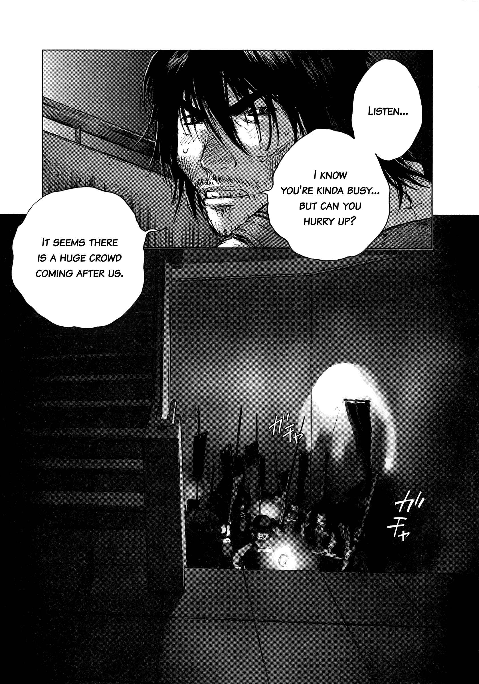 Page 14 Chapter 84 Sprite