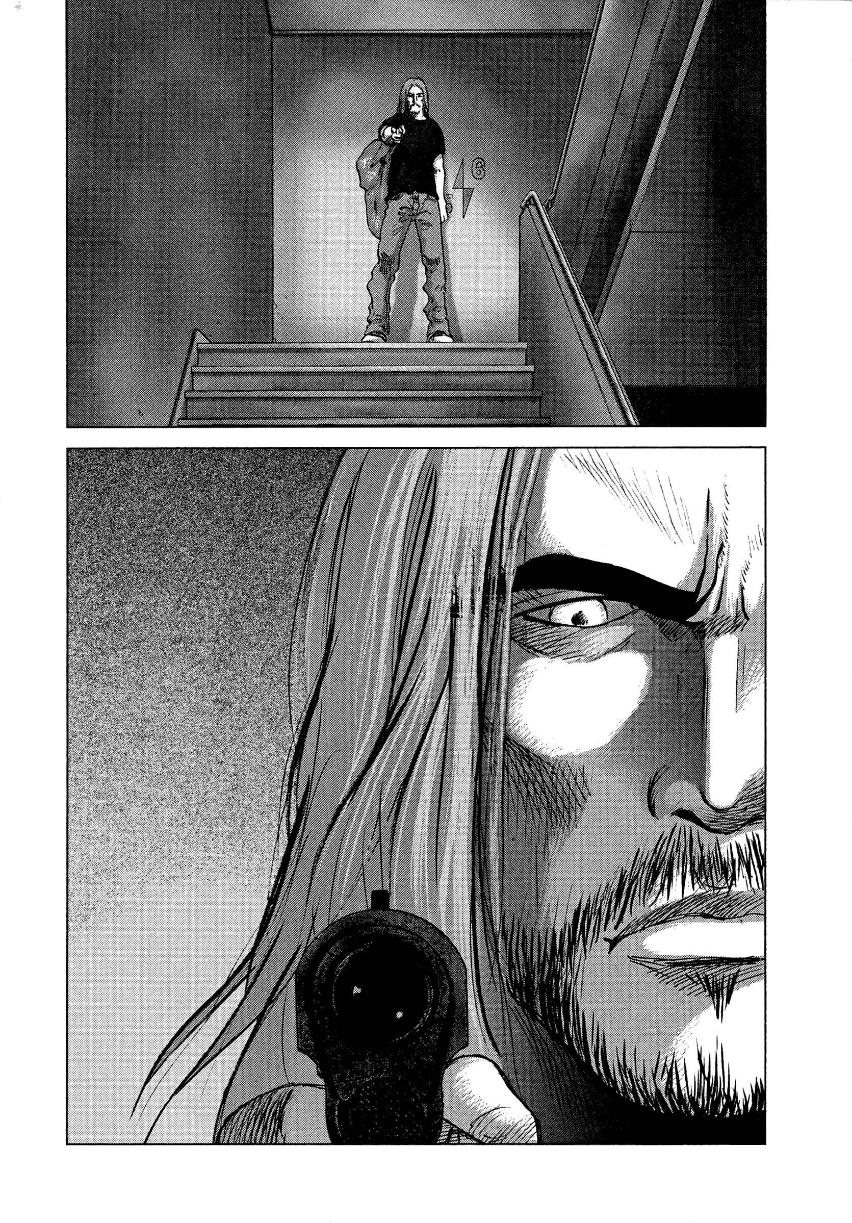Page 18 Chapter 84 Sprite