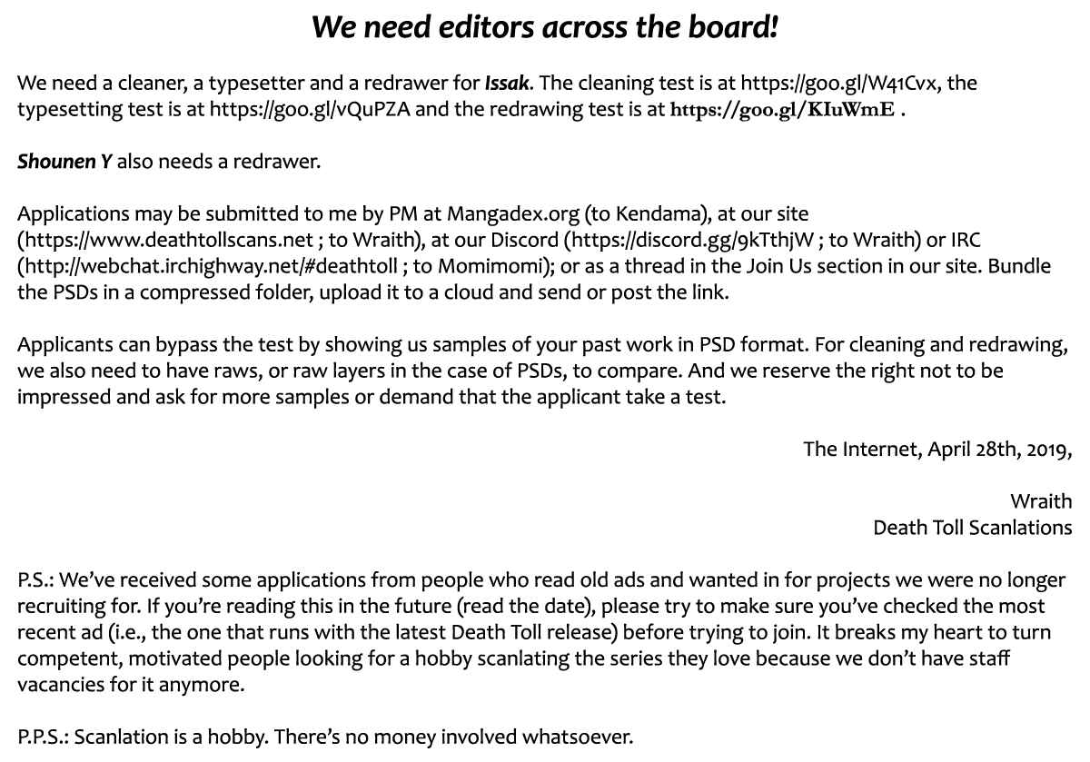 Page 20 Chapter 84 Sprite